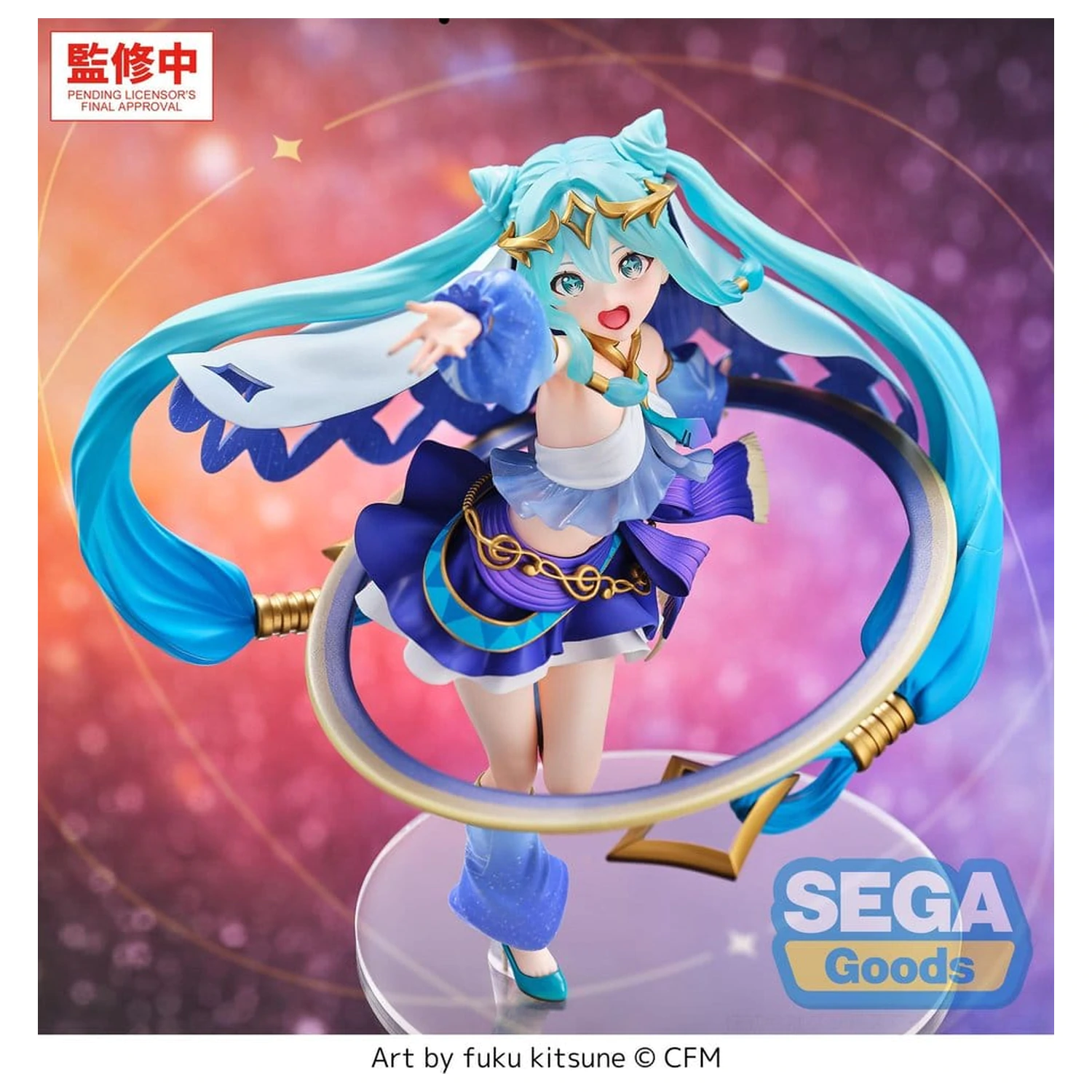 Character Vocal Series 01: Hatsune Miku FIGURIZMa PVC figurka Hatsune Miku -Cosmic- 26 cm fotografii produktu
