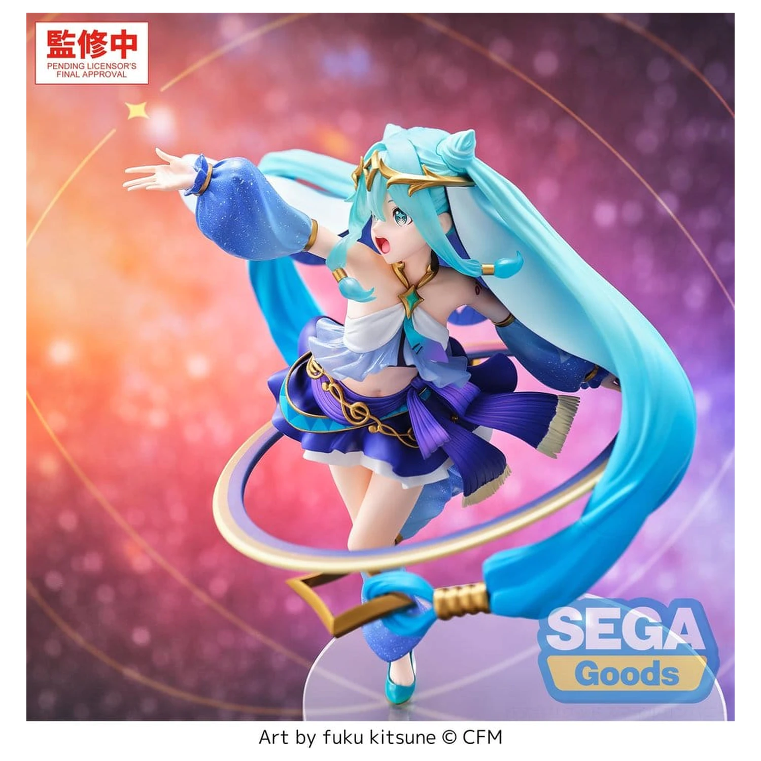 Character Vocal Series 01: Hatsune Miku FIGURIZMa PVC figurka Hatsune Miku -Cosmic- 26 cm fotografii produktu