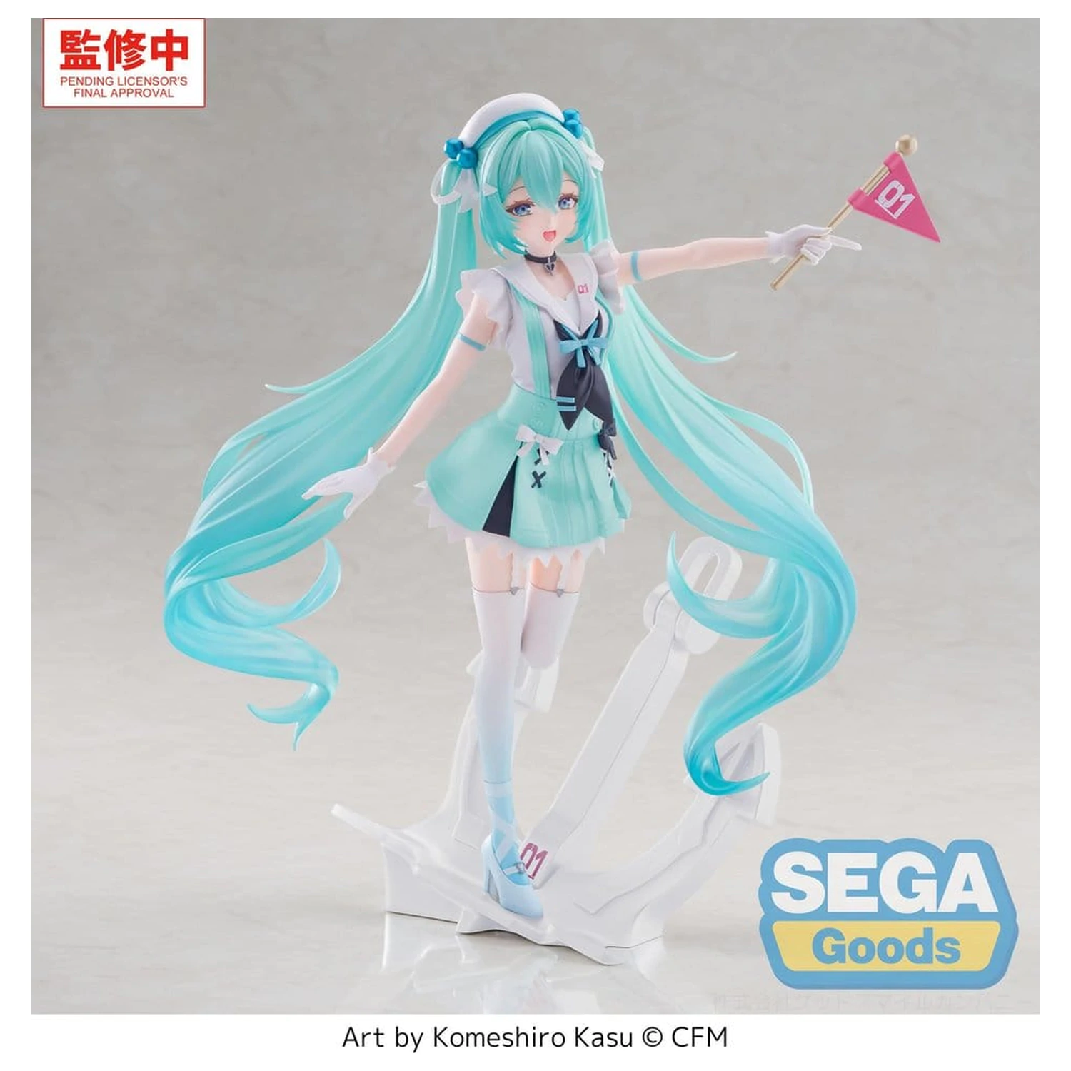 Character Vocal Series 01: Hatsune Miku FIGURIZMa PVC figurka -Sailor- 24 cm fotografii produktu