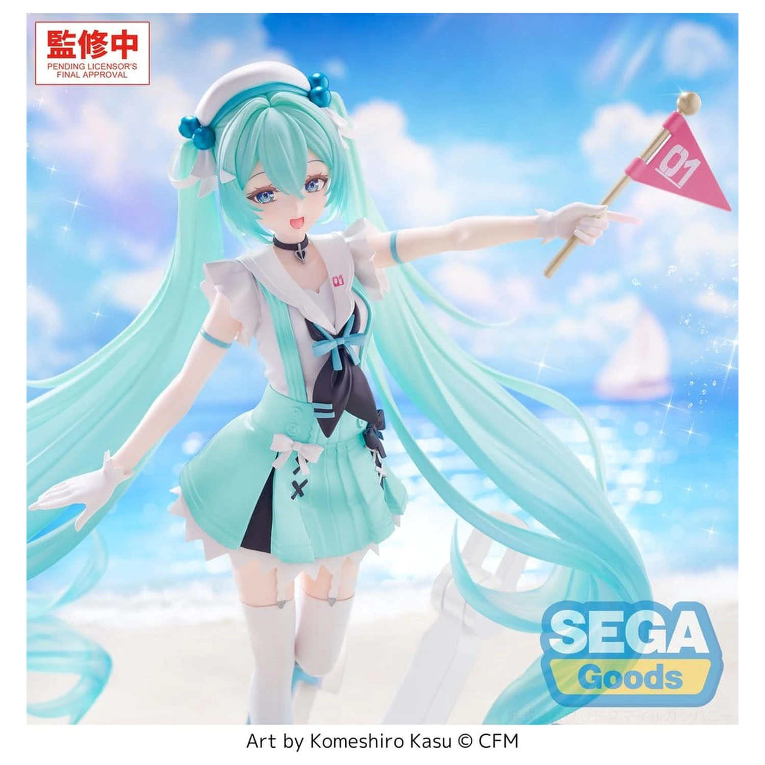 Character Vocal Series 01: Hatsune Miku FIGURIZMa PVC figurka -Sailor- 24 cm fotografii produktu