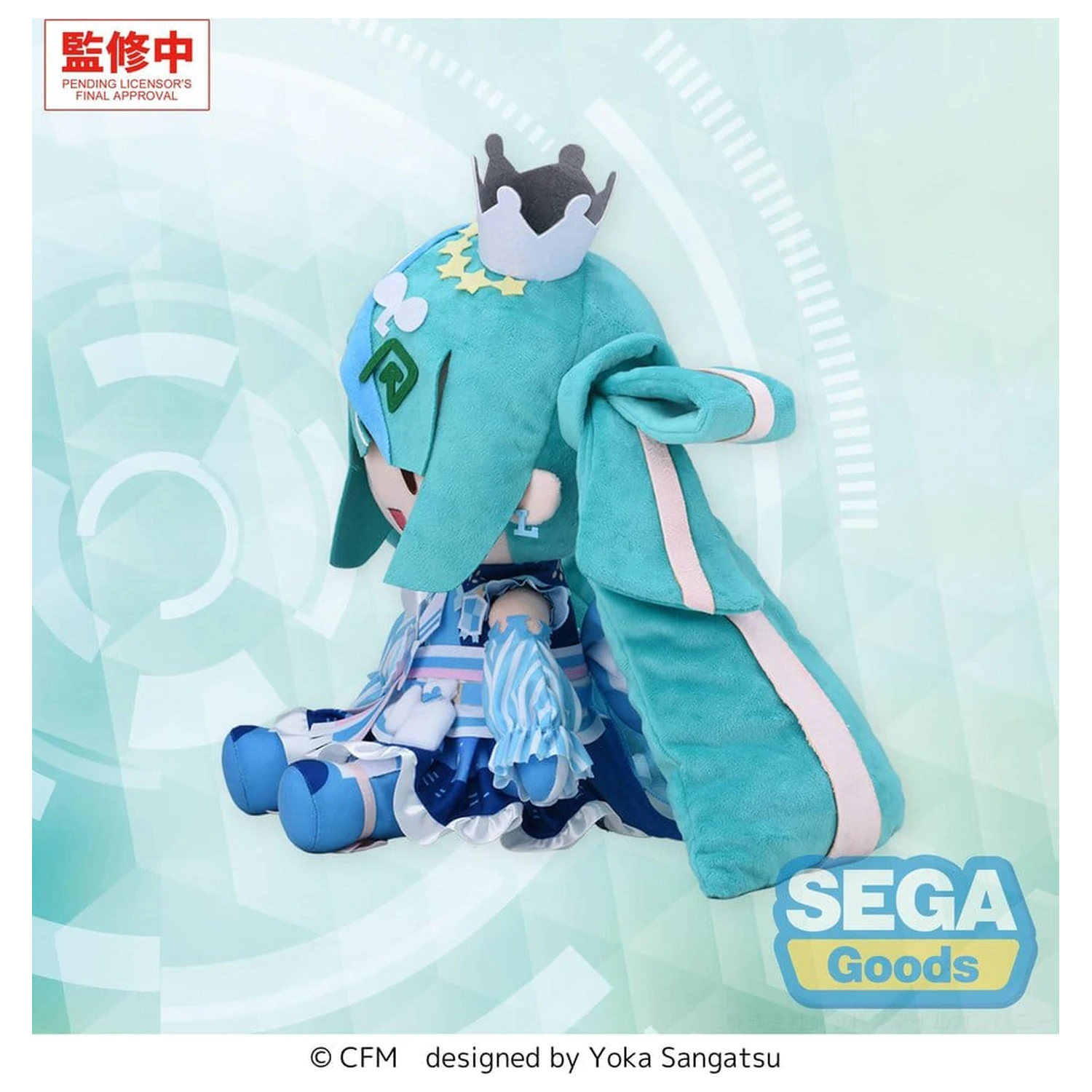 Character Vocal Series 01: Hatsune Miku Fuwa Petit plyšová figurka Hatsune Miku LAWSON 50th Anniversary Special LIVE L 30 cm fotografii produktu