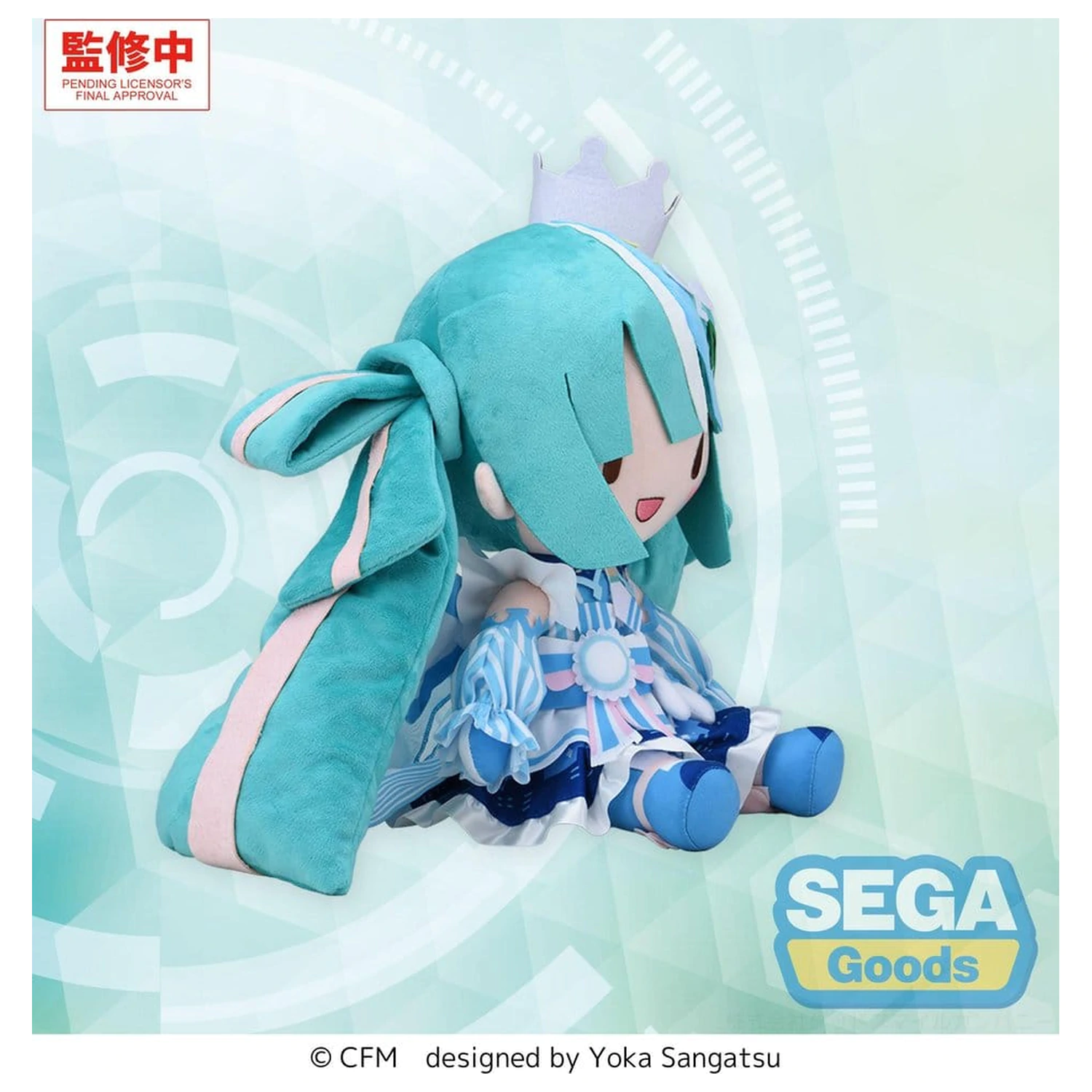 Character Vocal Series 01: Hatsune Miku Fuwa Petit plyšová figurka Hatsune Miku LAWSON 50th Anniversary Special LIVE L 30 cm fotografii produktu