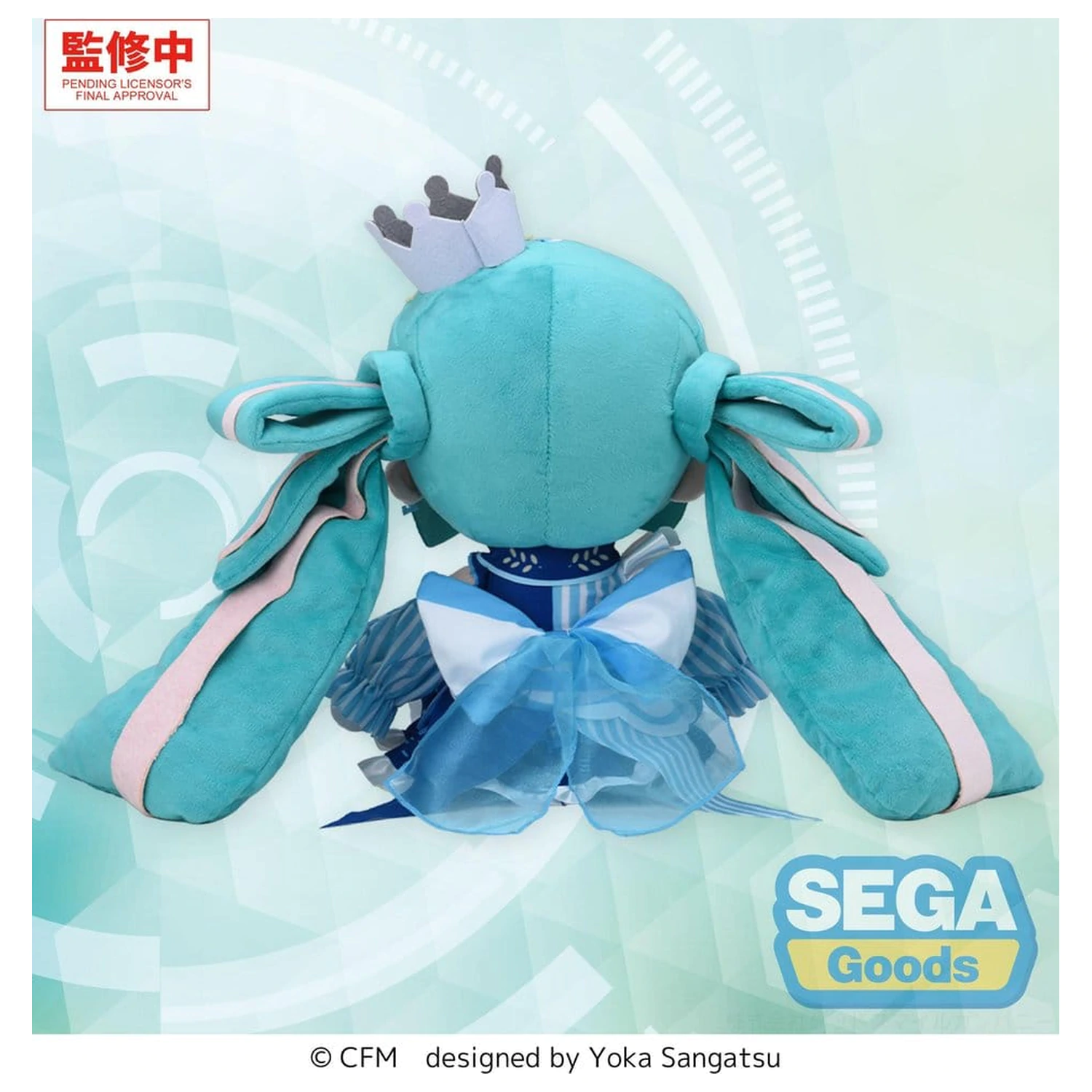 Character Vocal Series 01: Hatsune Miku Fuwa Petit plyšová figurka Hatsune Miku LAWSON 50th Anniversary Special LIVE L 30 cm fotografii produktu