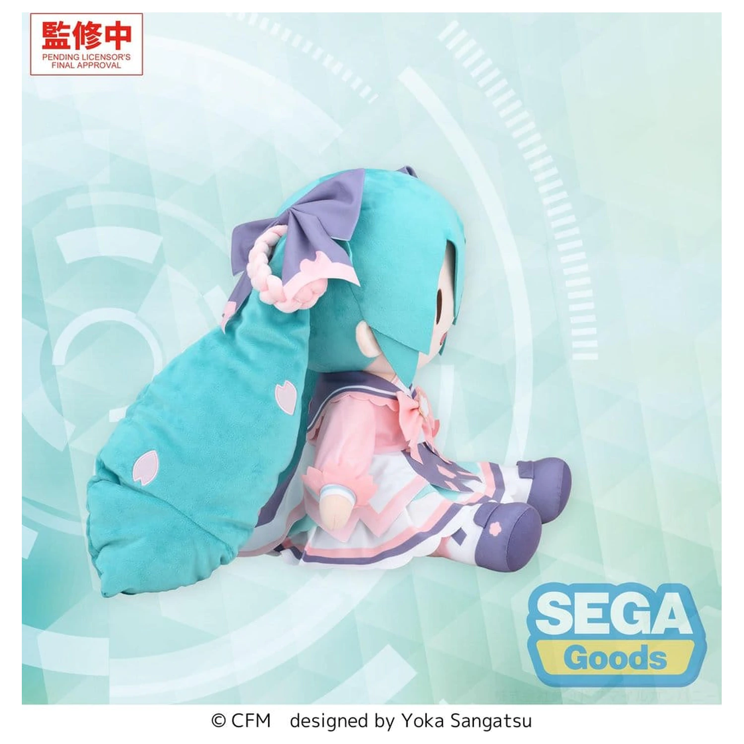 Character Vocal Series 01: Hatsune Miku Fuwa Petit plyšová figurka Hatsune Miku New Semester plyš LL 40 cm fotografii produktu