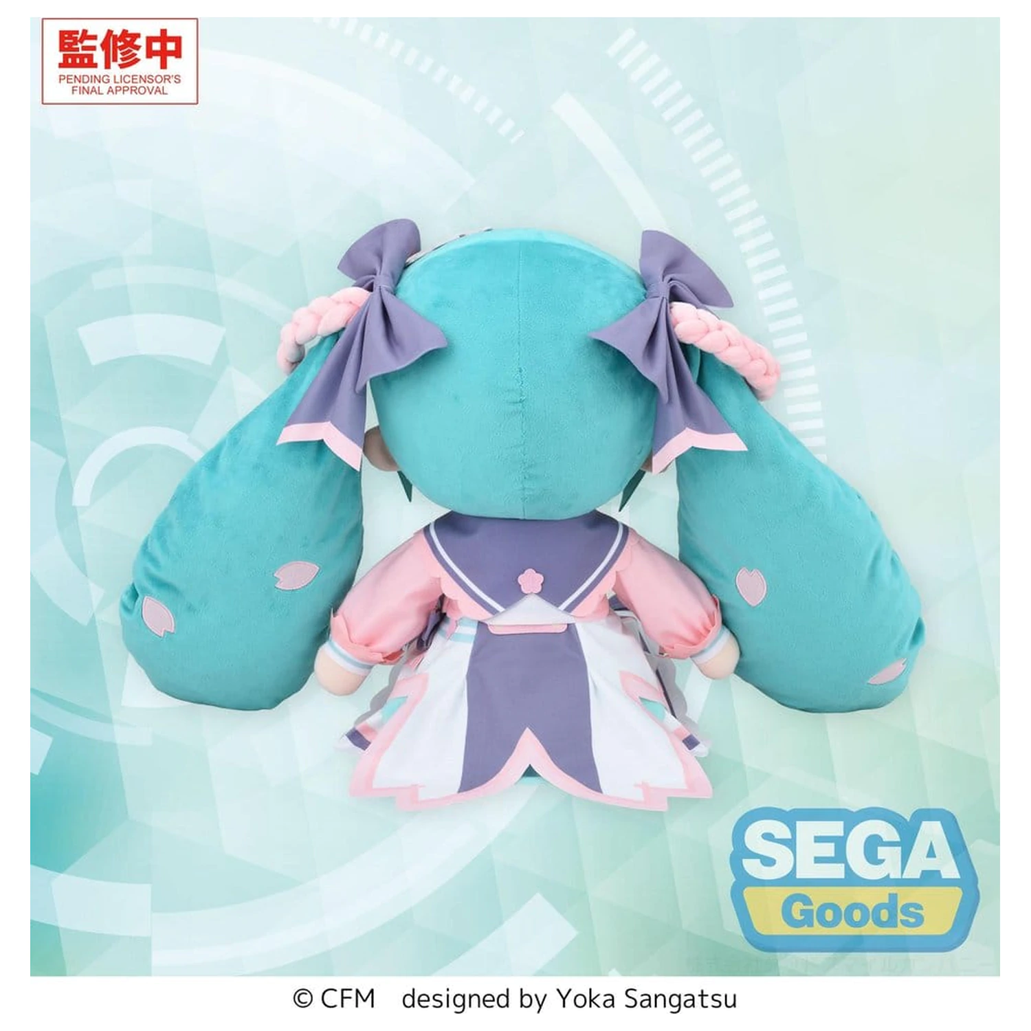 Character Vocal Series 01: Hatsune Miku Fuwa Petit plyšová figurka Hatsune Miku New Semester plyš LL 40 cm fotografii produktu