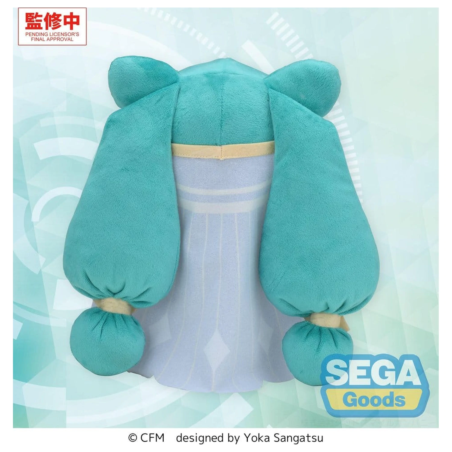 Character Vocal Series 01: Hatsune Miku fuwa petit M Plyšová figurka Hatsune Miku -Cosmic- fotografii produktu