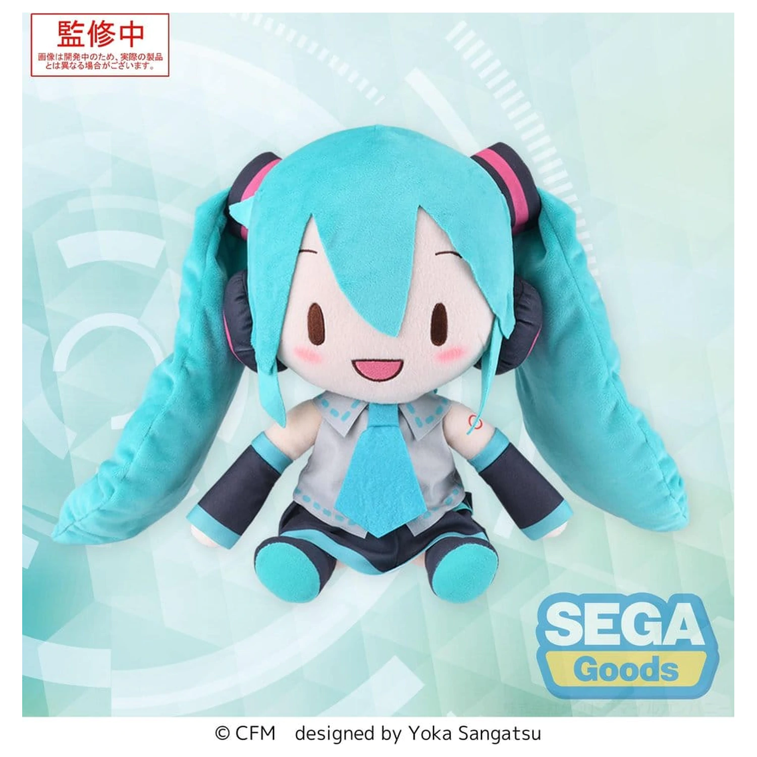 Character Vocal Series 01: Hatsune Miku fuwa petit plyšová figurka fotografii produktu