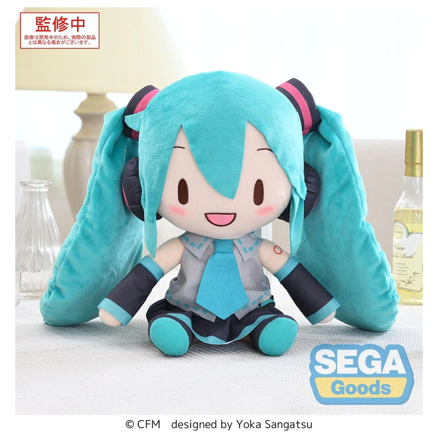 Character Vocal Series 01: Hatsune Miku fuwa petit plyšová figurka fotografii produktu