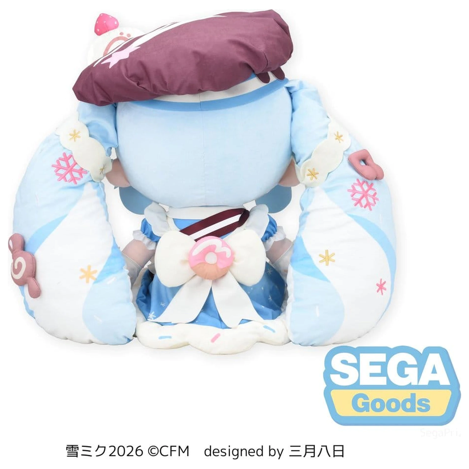 Character Vocal Series 01: Hatsune Miku Fuwa Petit plyšová figurka Snow Miku 2026 Dodeka Jumbo 50 cm fotografii produktu