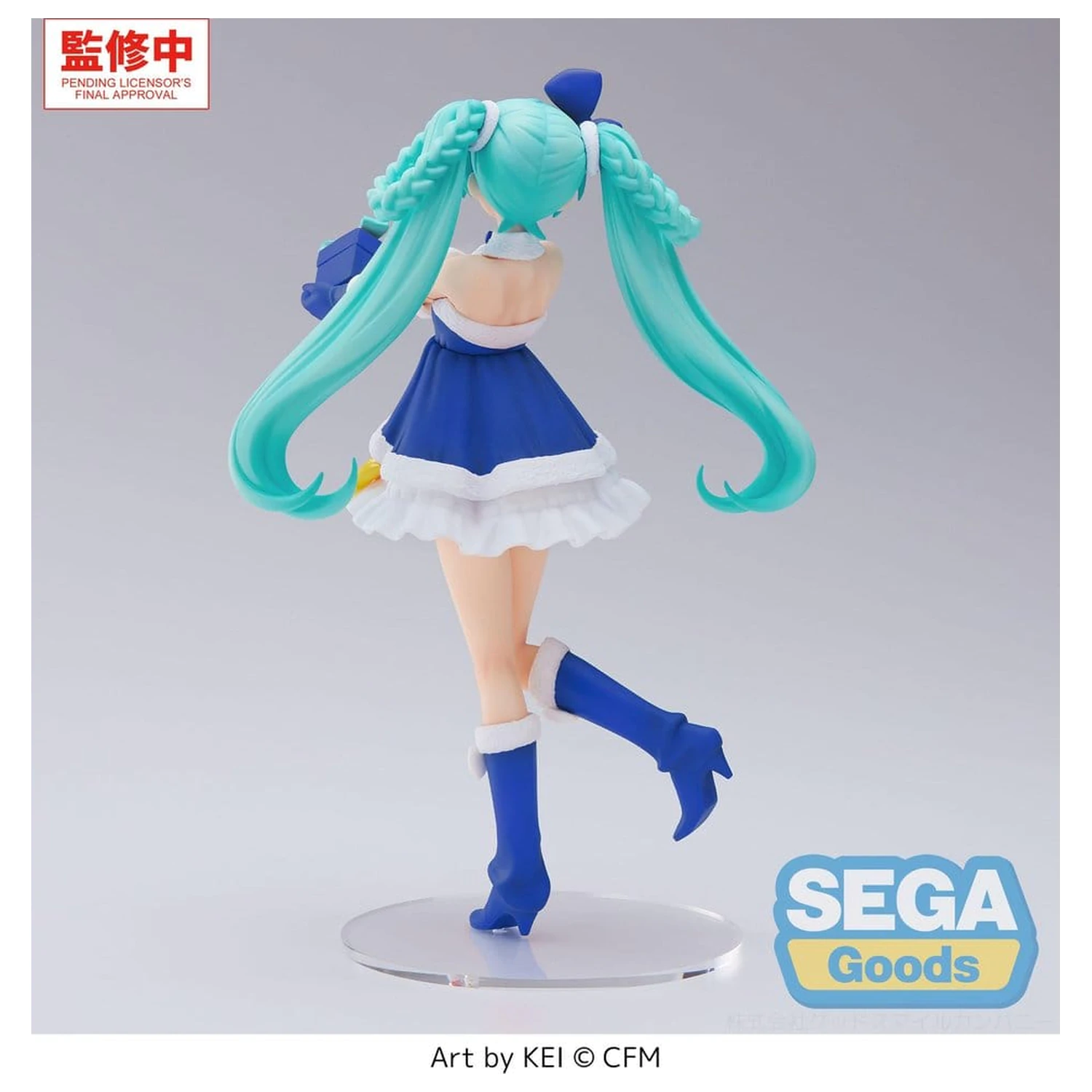 Character Vocal Series 01: Hatsune Miku High Premium PVC figurka Hatsune Miku Sapphire Christmas Ver. 21 cm fotografii produktu