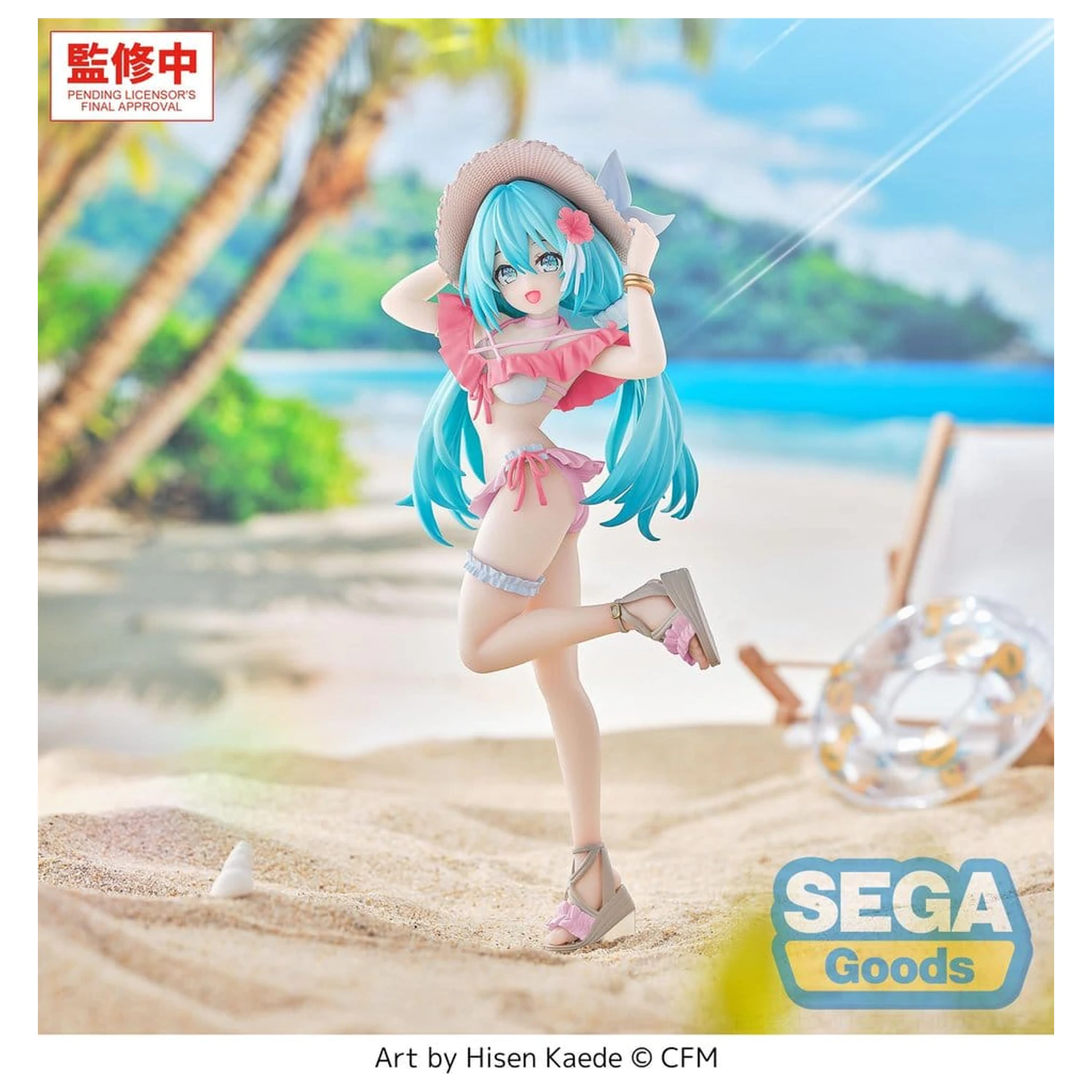 Character Vocal Series 01: Hatsune Miku Luminasta PVC Figure Conceptual Series Vol.1 Tropical Ver. 21 cm fotografii produktu