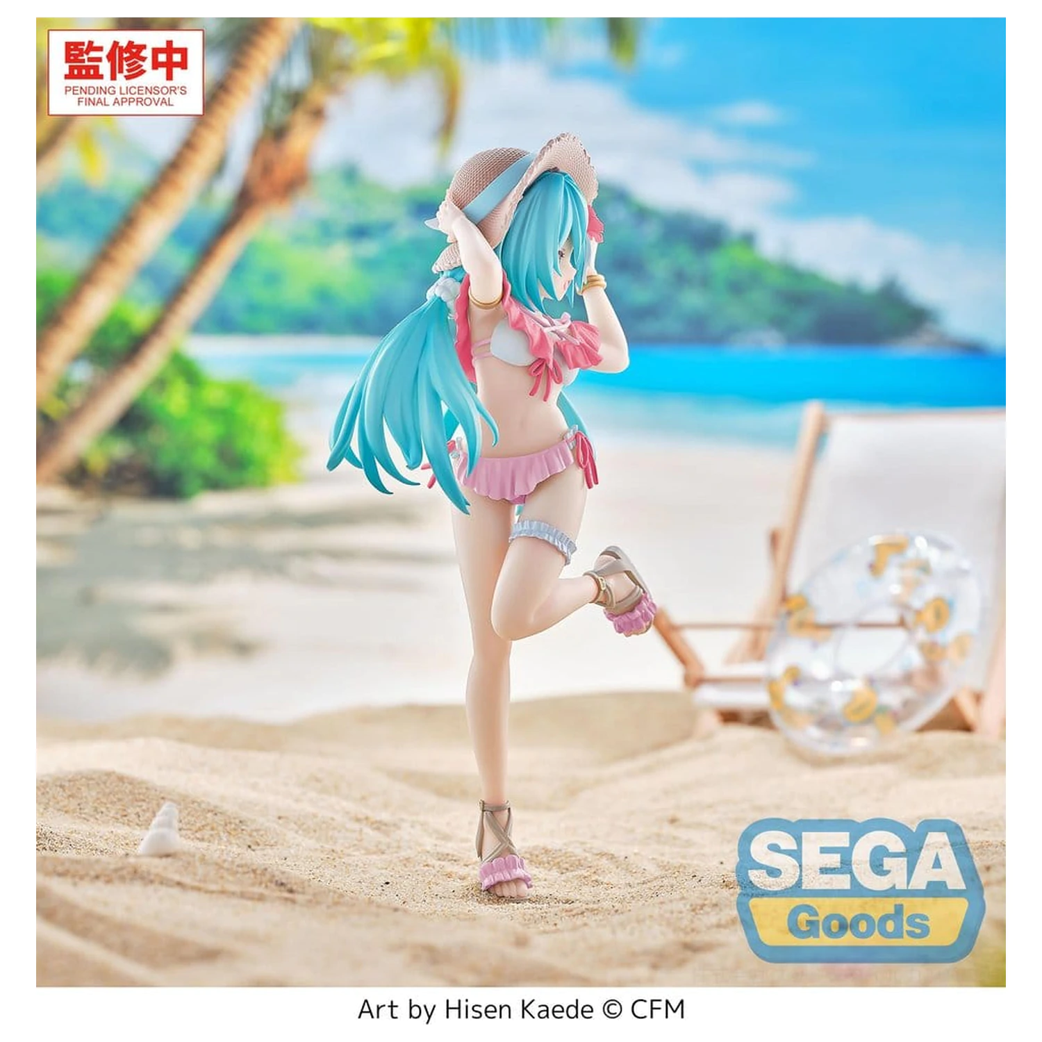 Character Vocal Series 01: Hatsune Miku Luminasta PVC Figure Conceptual Series Vol.1 Tropical Ver. 21 cm fotografii produktu