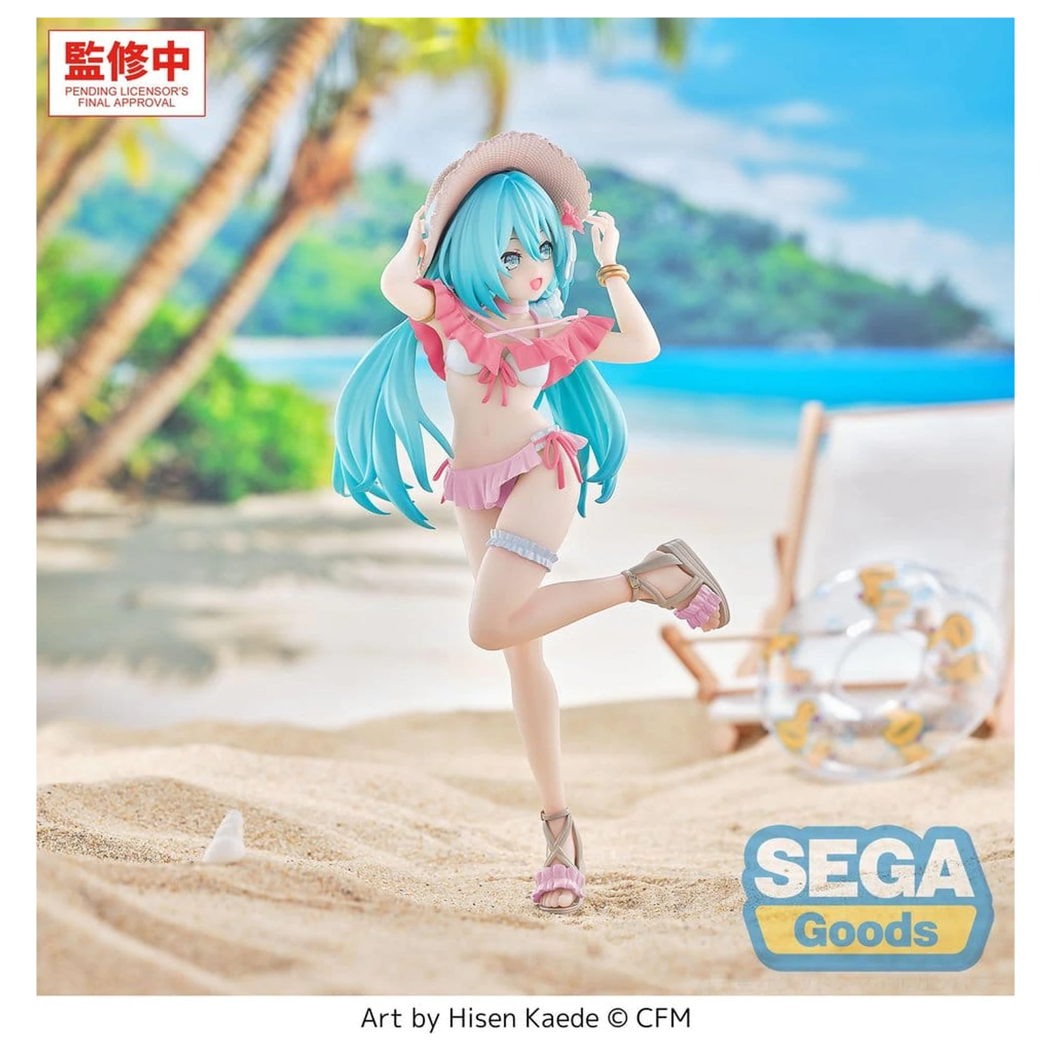 Character Vocal Series 01: Hatsune Miku Luminasta PVC Figure Conceptual Series Vol.1 Tropical Ver. 21 cm fotografii produktu
