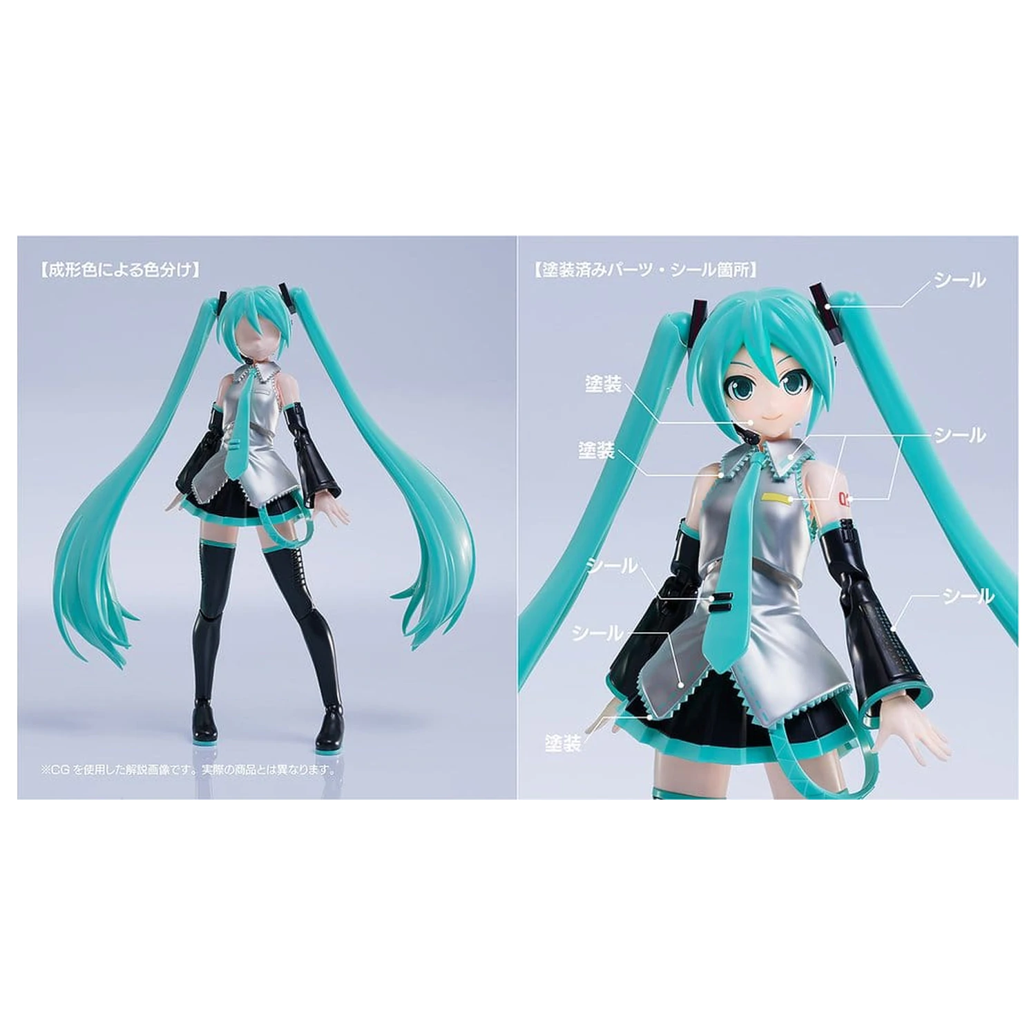 Character Vocal Series 01: Hatsune Miku Plamatea plastový model Kit Hatsune Miku 15 cm fotografii produktu