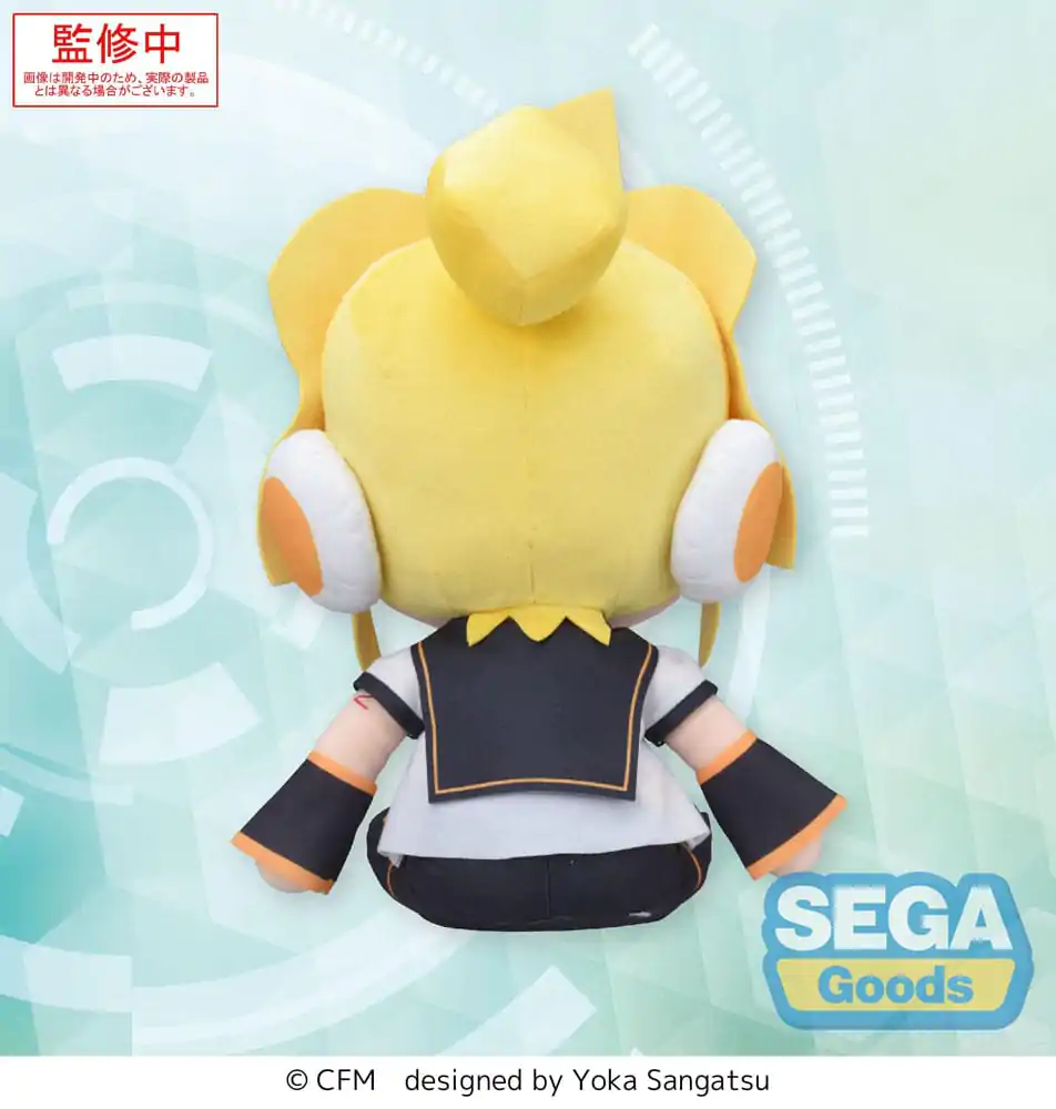 Character Vocal Series 02: Kagamine Rin/Len Fuwa Petit MEJ Plyšová figurka Kagamine Len 32 cm fotografii produktu