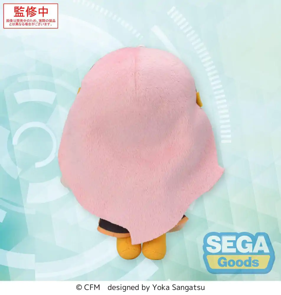 Character Vocal Series 03: Megurine Luka Fuwa Petit Mini plyšová figurka Megurine Luka (EX) 14 cm fotografii produktu