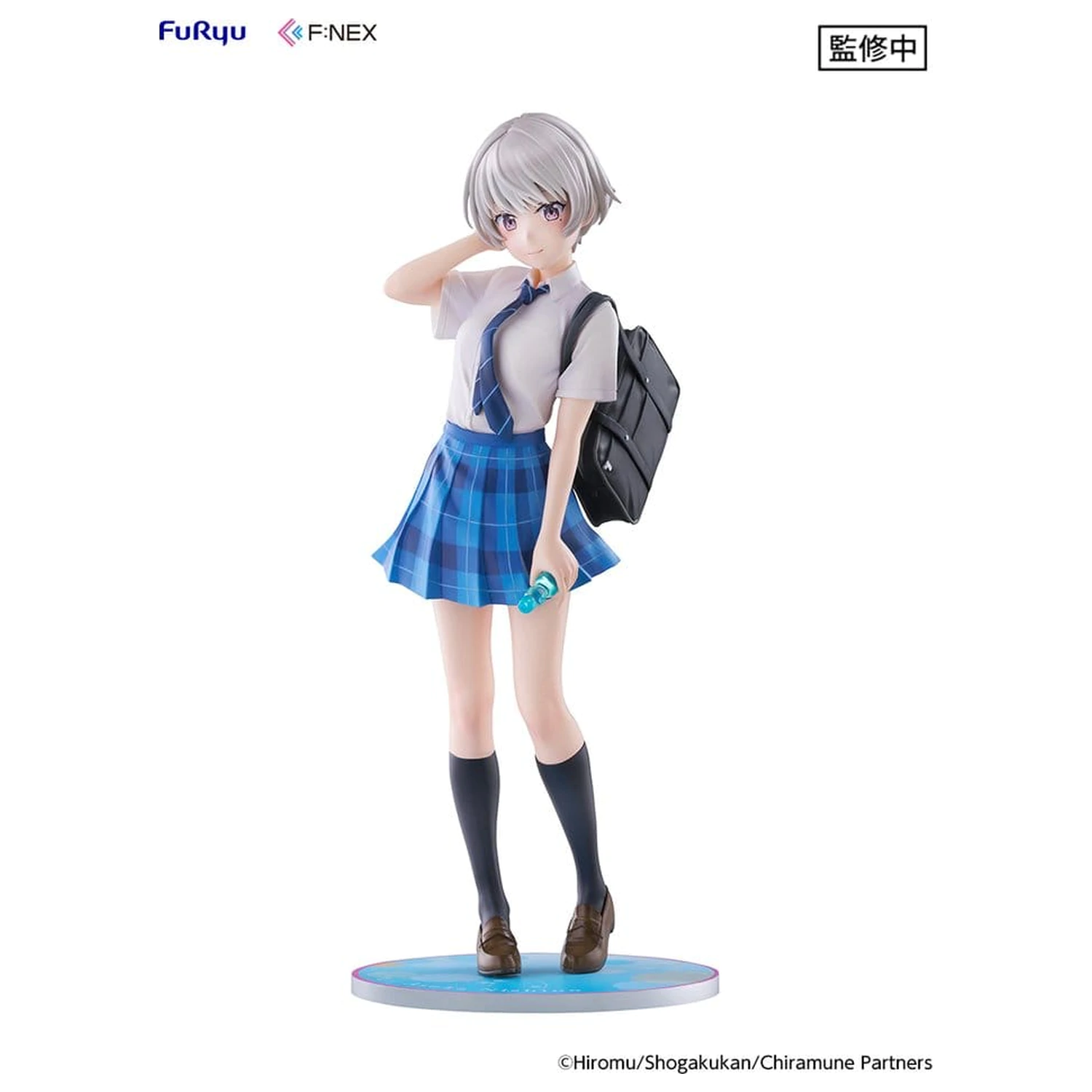 Chitose Is in the Ramune Bottle F:NEX PVC Figurka 1/7 Asuka Nishino 23 cm fotografii produktu