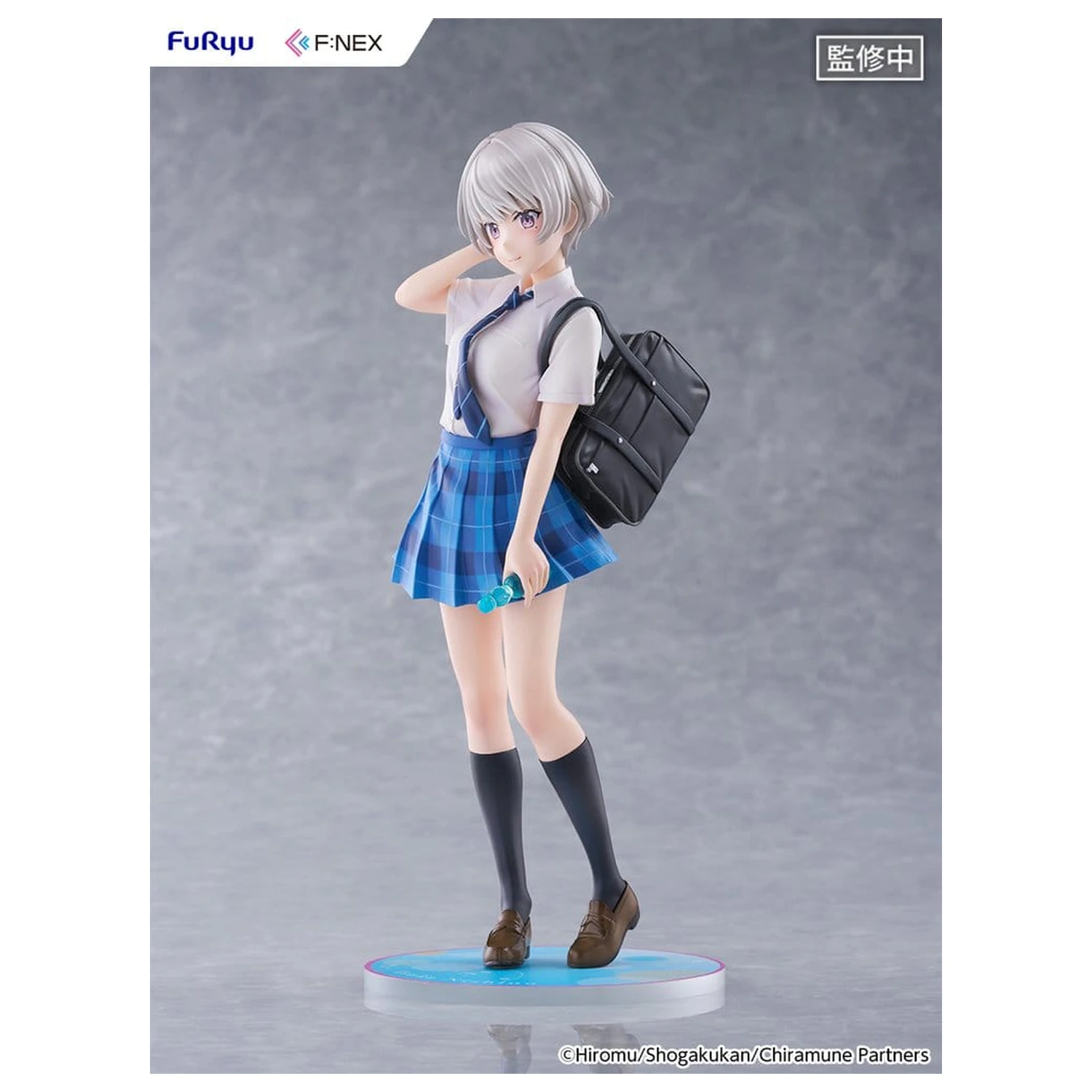 Chitose Is in the Ramune Bottle F:NEX PVC Figurka 1/7 Asuka Nishino 23 cm fotografii produktu