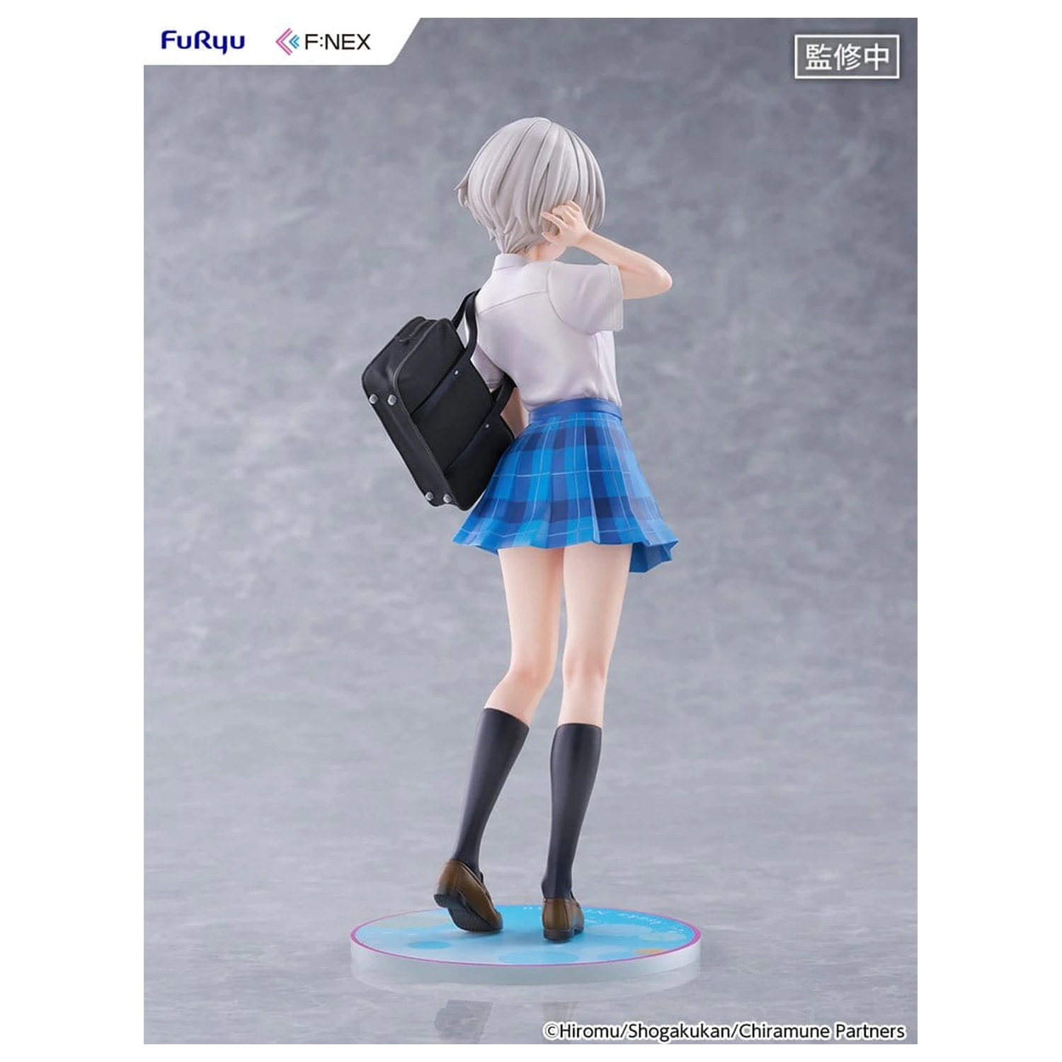 Chitose Is in the Ramune Bottle F:NEX PVC Figurka 1/7 Asuka Nishino 23 cm fotografii produktu