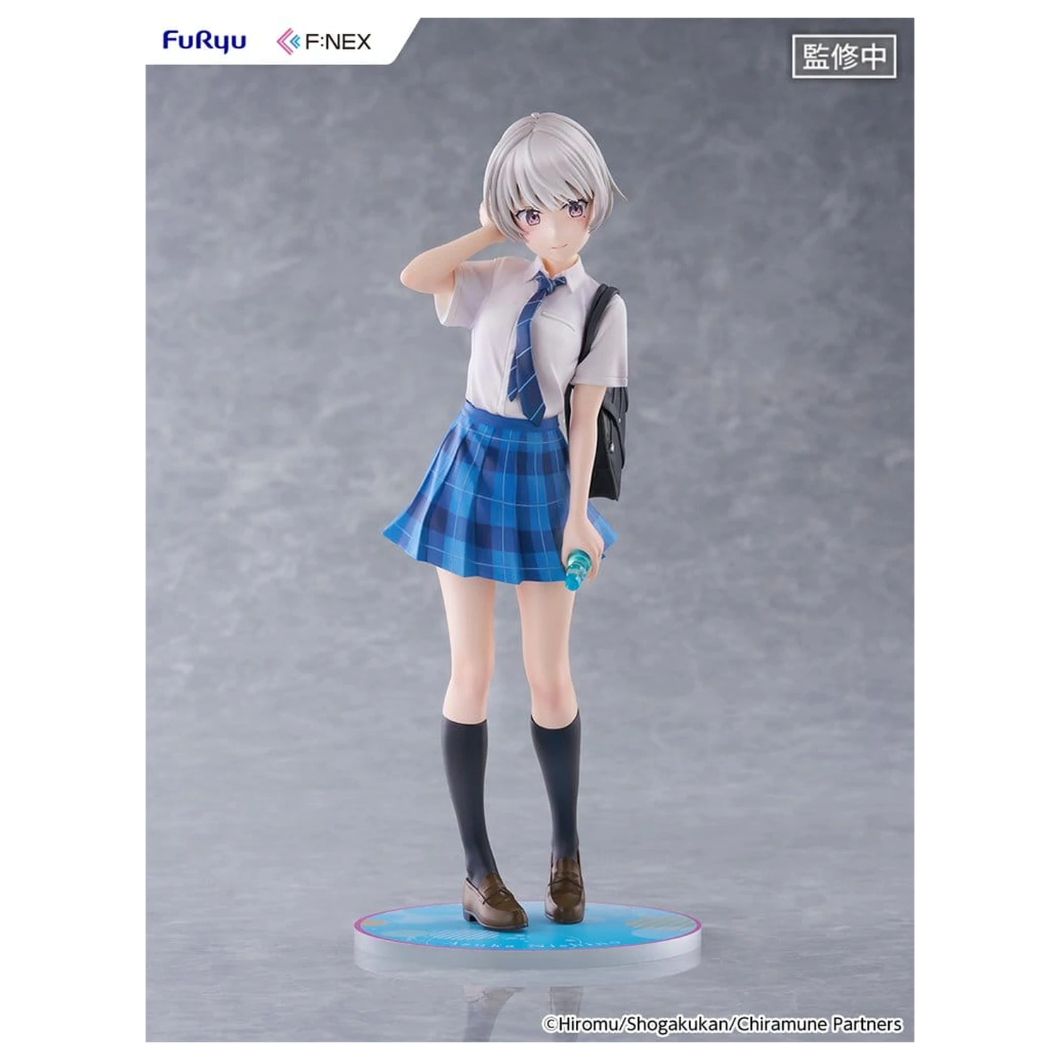 Chitose Is in the Ramune Bottle F:NEX PVC Figurka 1/7 Asuka Nishino 23 cm fotografii produktu