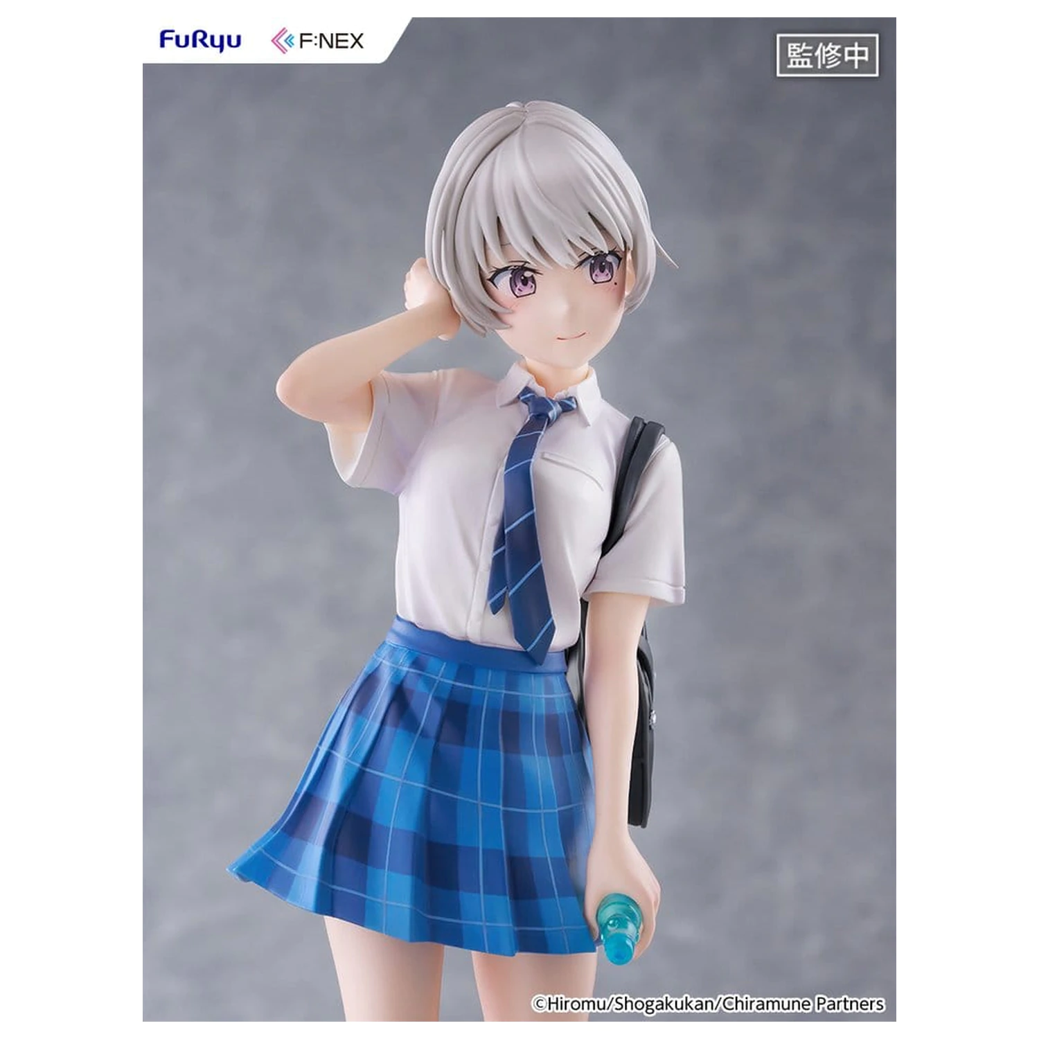 Chitose Is in the Ramune Bottle F:NEX PVC Figurka 1/7 Asuka Nishino 23 cm fotografii produktu