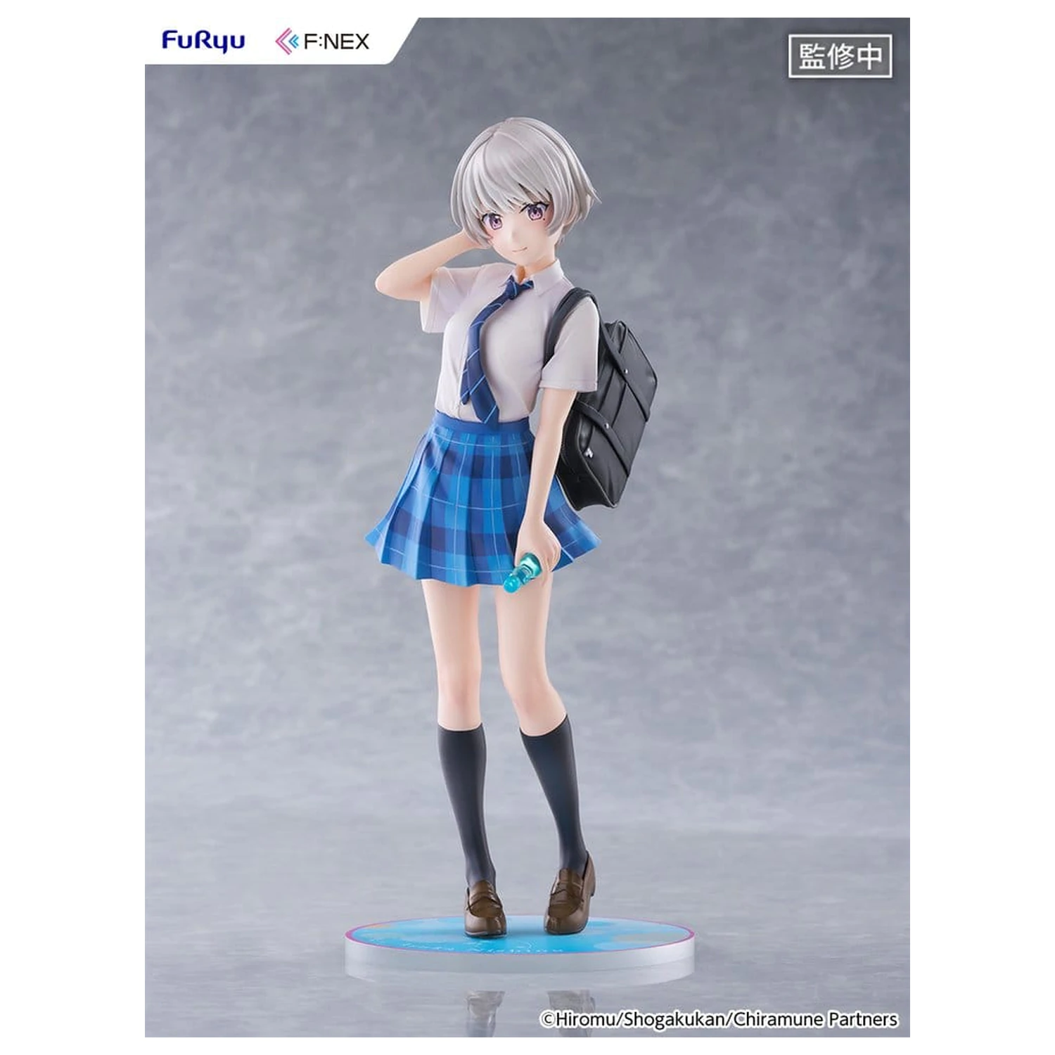 Chitose Is in the Ramune Bottle F:NEX PVC Figurka 1/7 Asuka Nishino 23 cm fotografii produktu