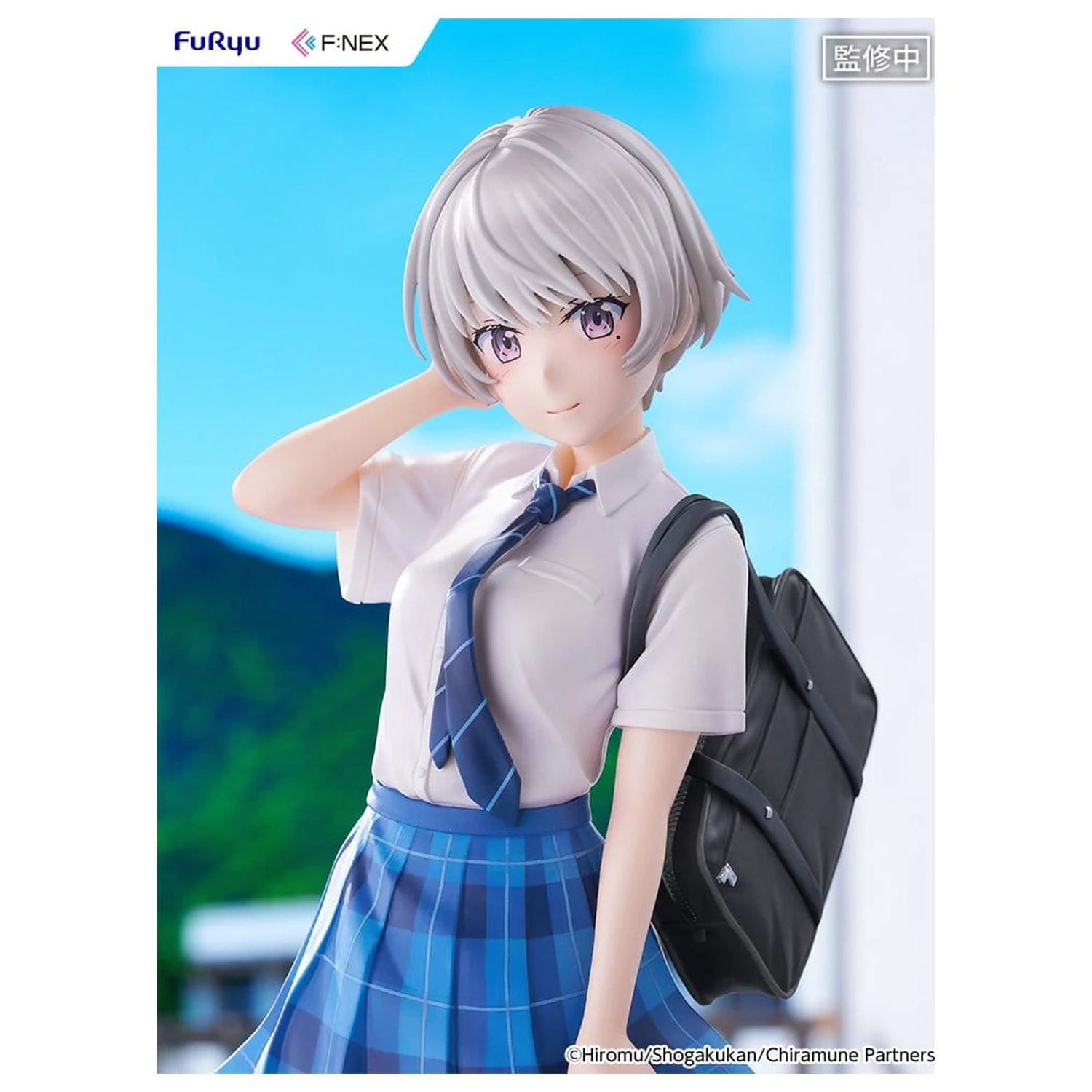 Chitose Is in the Ramune Bottle F:NEX PVC Figurka 1/7 Asuka Nishino 23 cm fotografii produktu