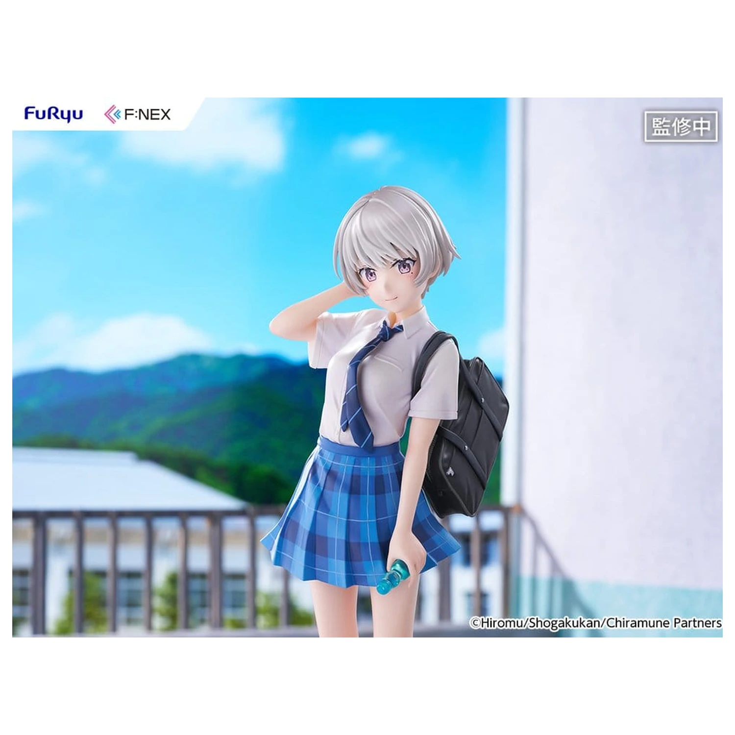 Chitose Is in the Ramune Bottle F:NEX PVC Figurka 1/7 Asuka Nishino 23 cm fotografii produktu