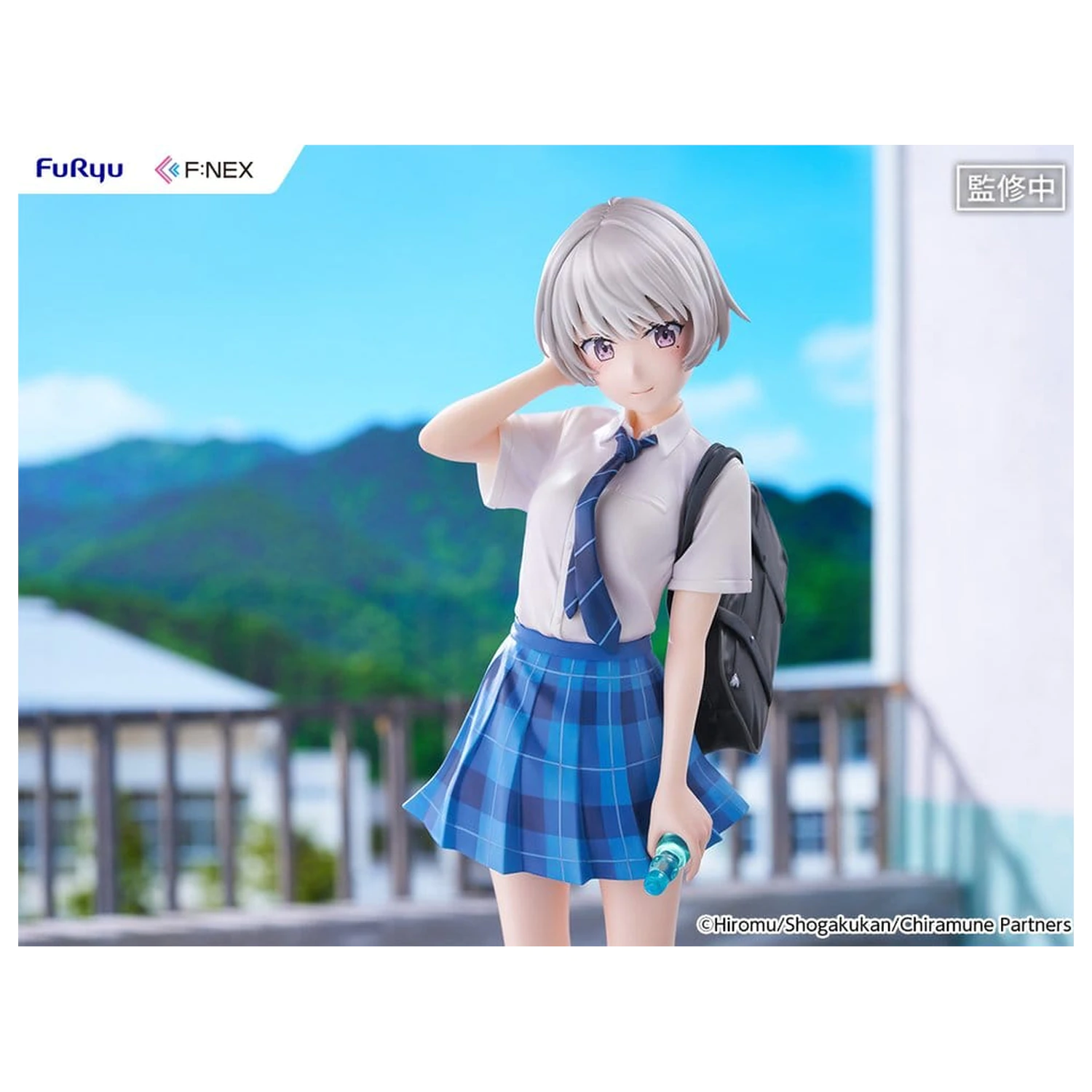 Chitose Is in the Ramune Bottle F:NEX PVC Figurka 1/7 Asuka Nishino 23 cm fotografii produktu