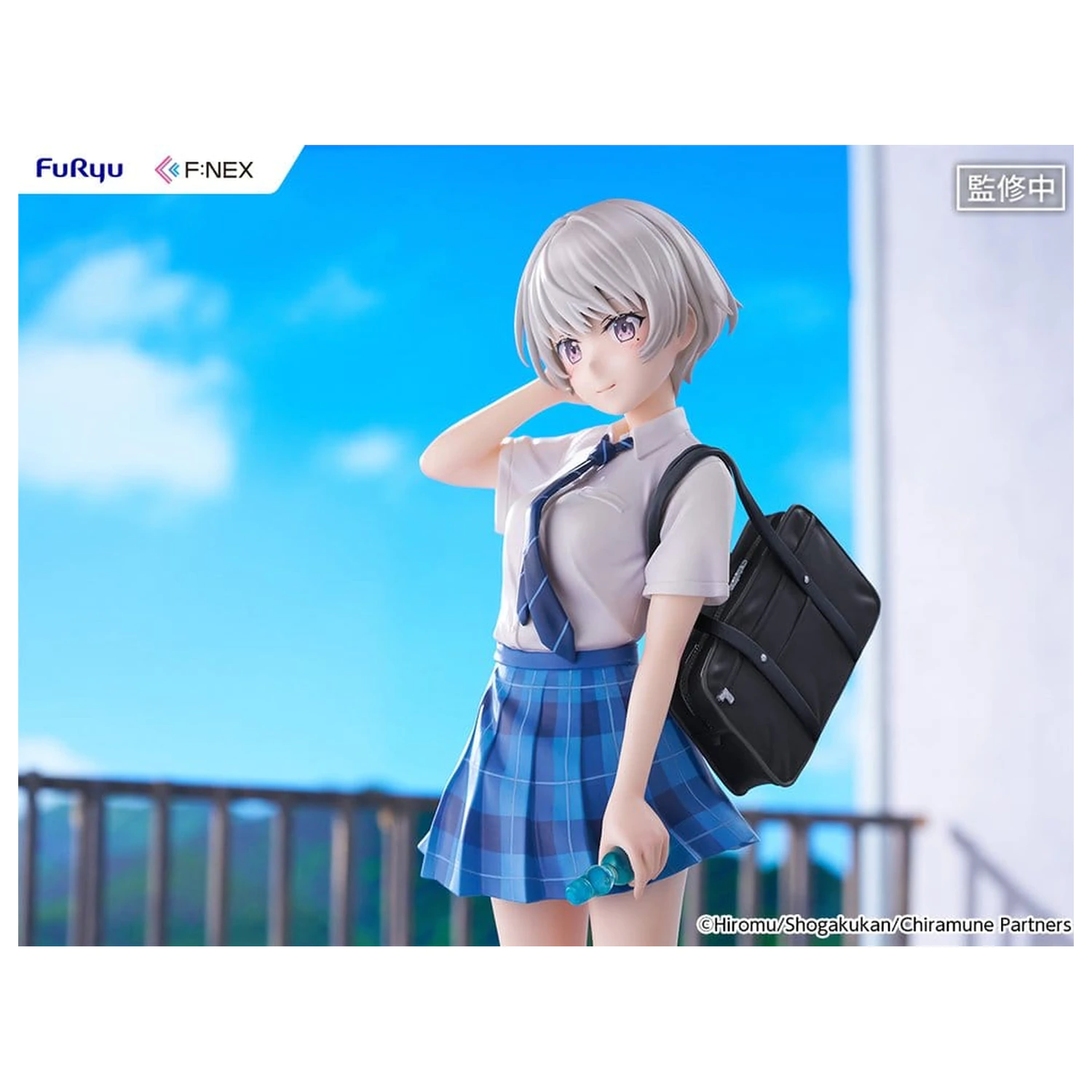 Chitose Is in the Ramune Bottle F:NEX PVC Figurka 1/7 Asuka Nishino 23 cm fotografii produktu