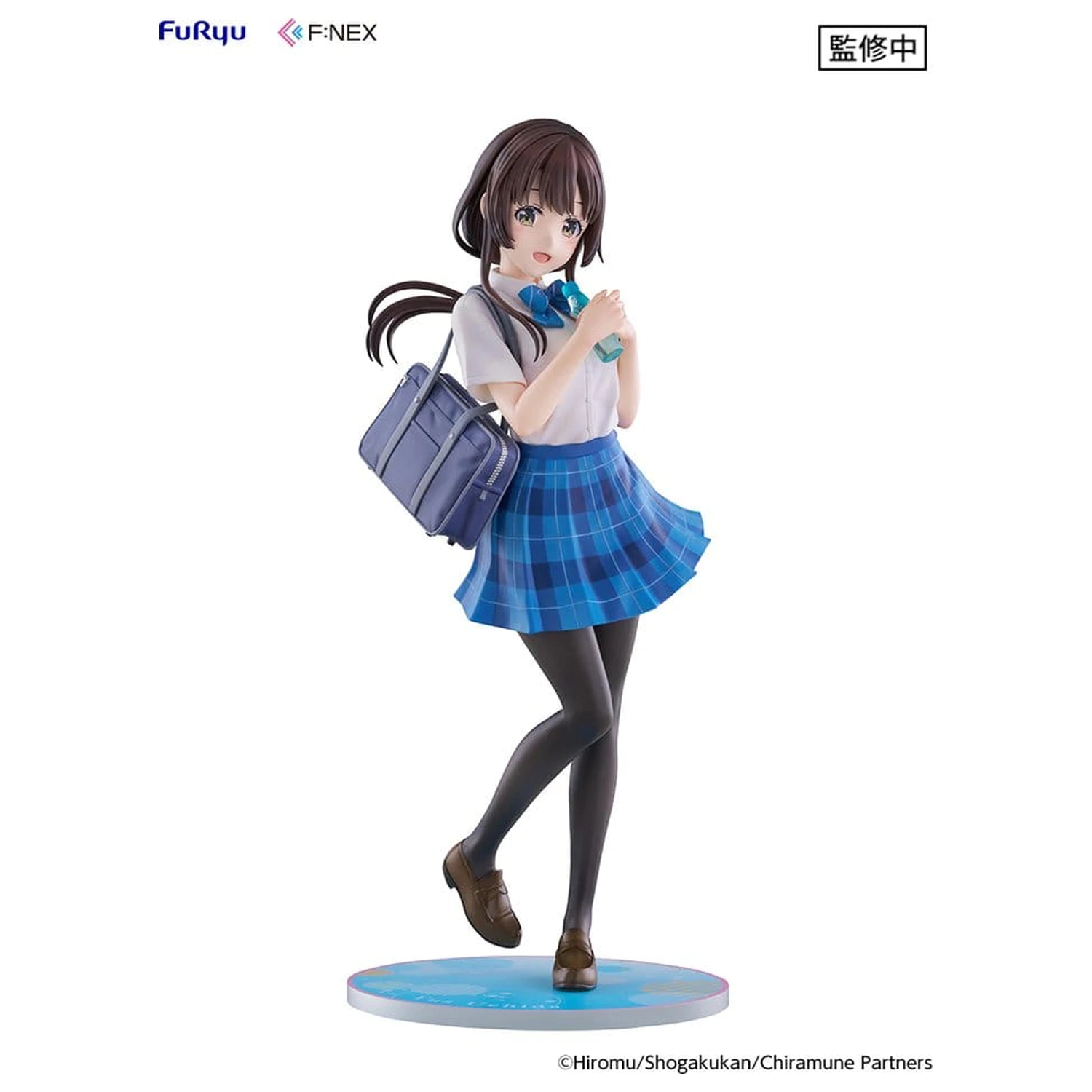 Chitose Is in the Ramune Bottle F:NEX PVC Figurka 1/7 Yua Uchida 23 cm fotografii produktu