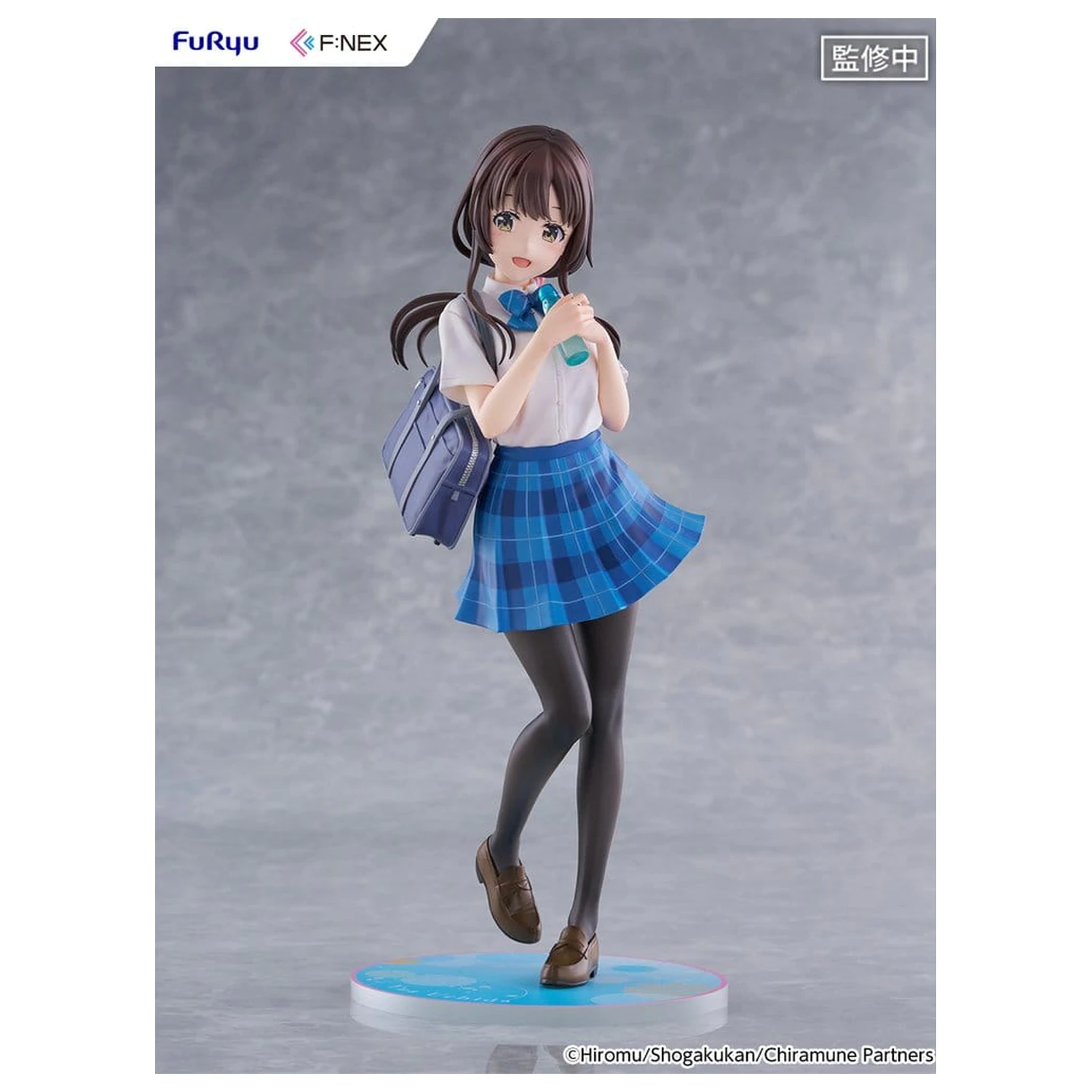Chitose Is in the Ramune Bottle F:NEX PVC Figurka 1/7 Yua Uchida 23 cm fotografii produktu