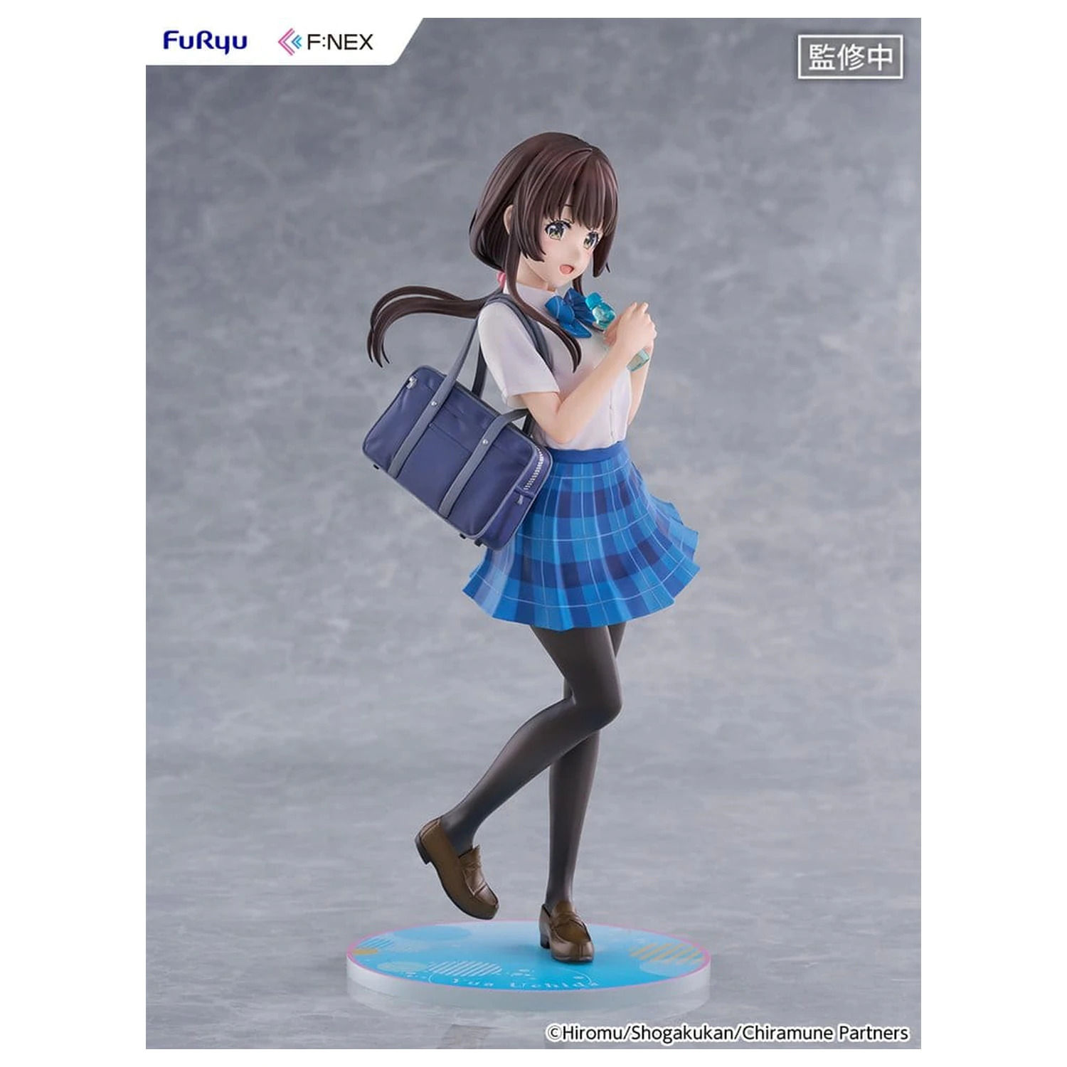 Chitose Is in the Ramune Bottle F:NEX PVC Figurka 1/7 Yua Uchida 23 cm fotografii produktu