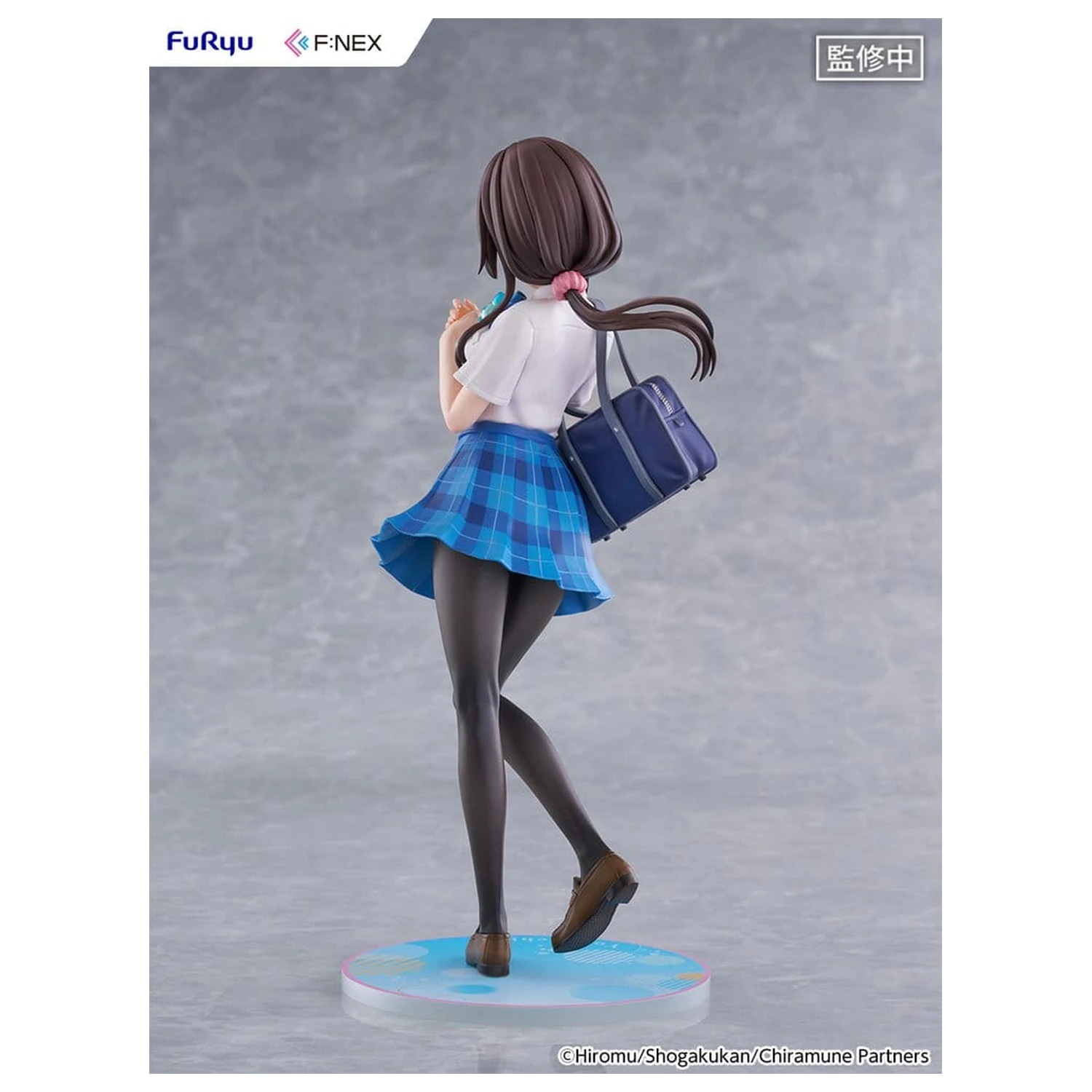 Chitose Is in the Ramune Bottle F:NEX PVC Figurka 1/7 Yua Uchida 23 cm fotografii produktu