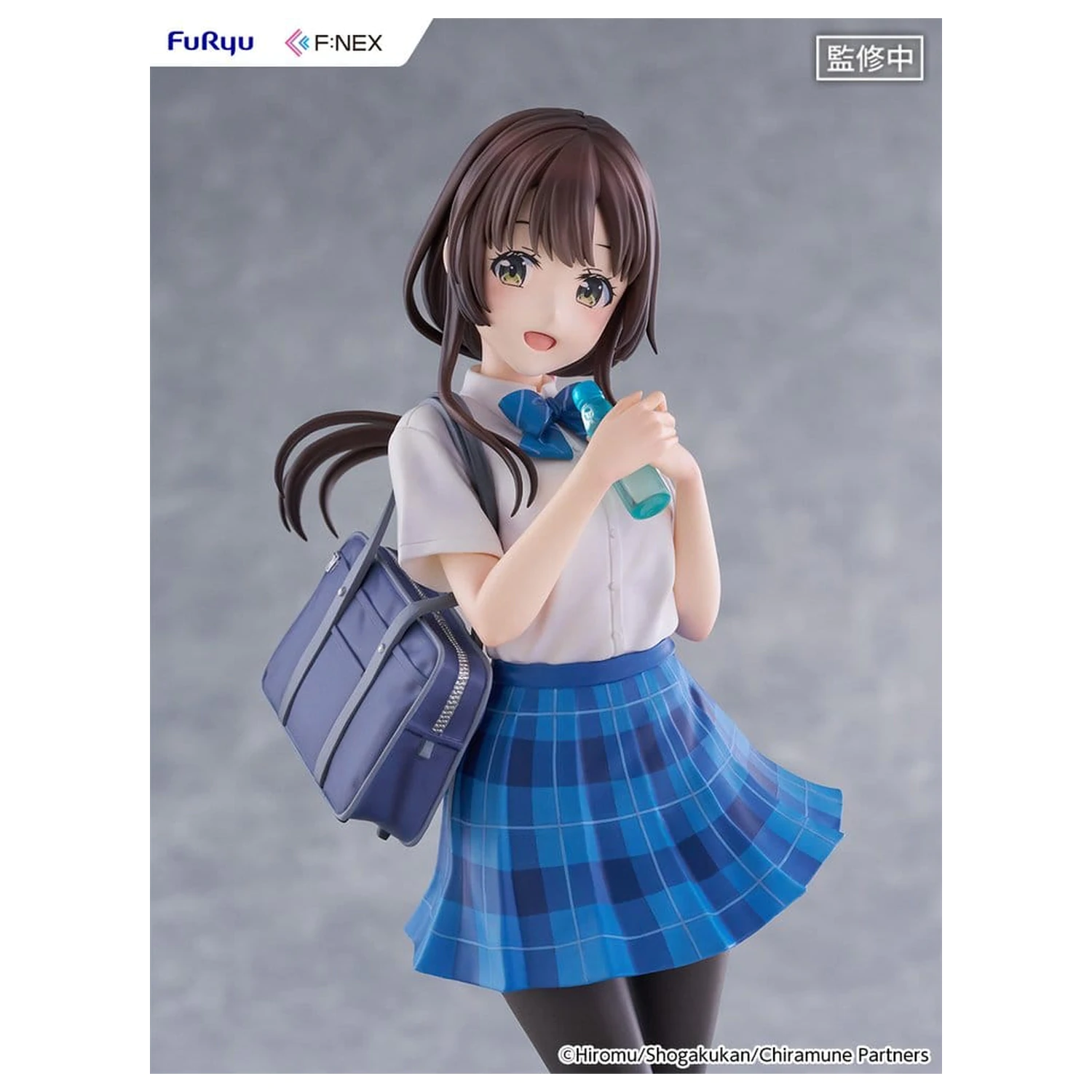 Chitose Is in the Ramune Bottle F:NEX PVC Figurka 1/7 Yua Uchida 23 cm fotografii produktu