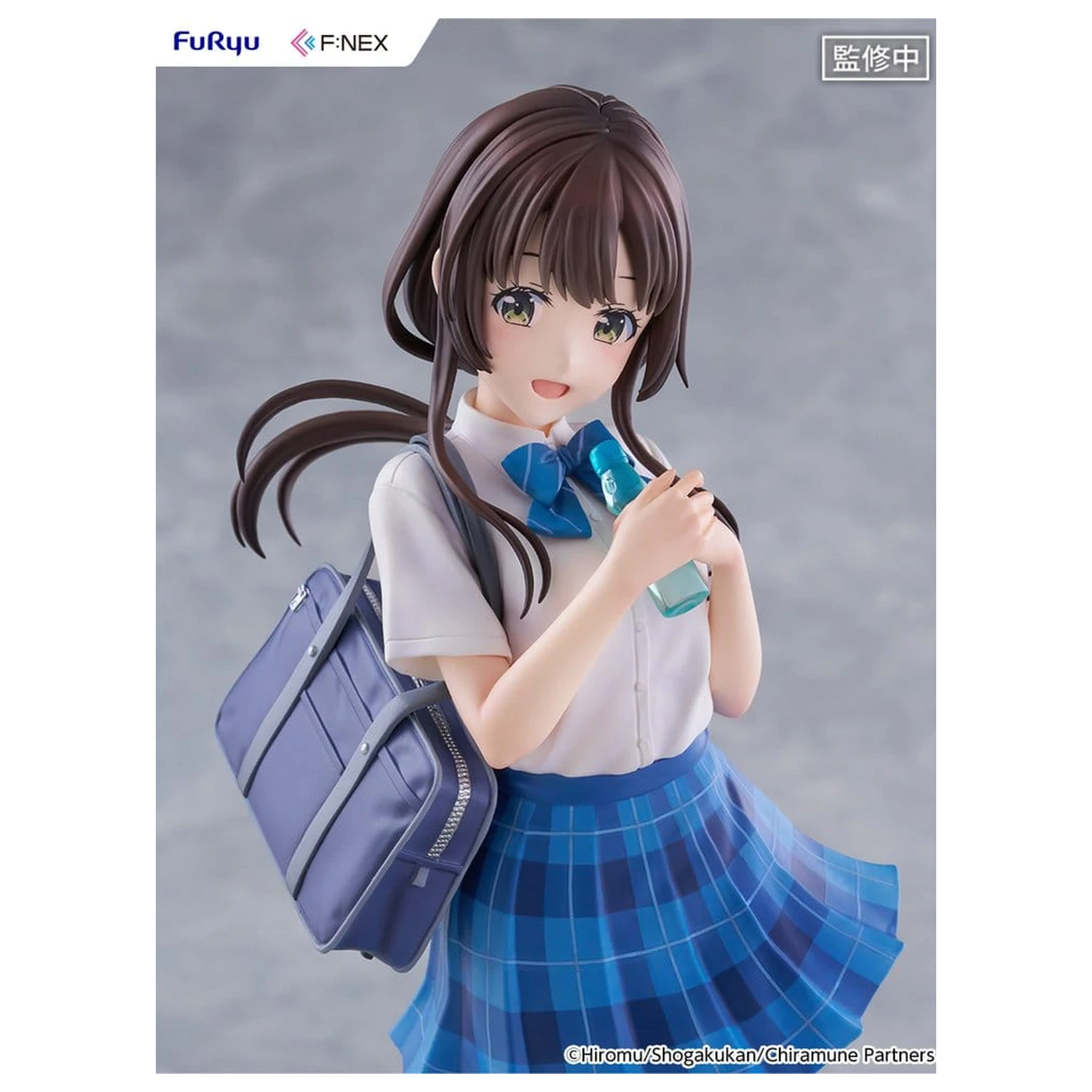 Chitose Is in the Ramune Bottle F:NEX PVC Figurka 1/7 Yua Uchida 23 cm fotografii produktu