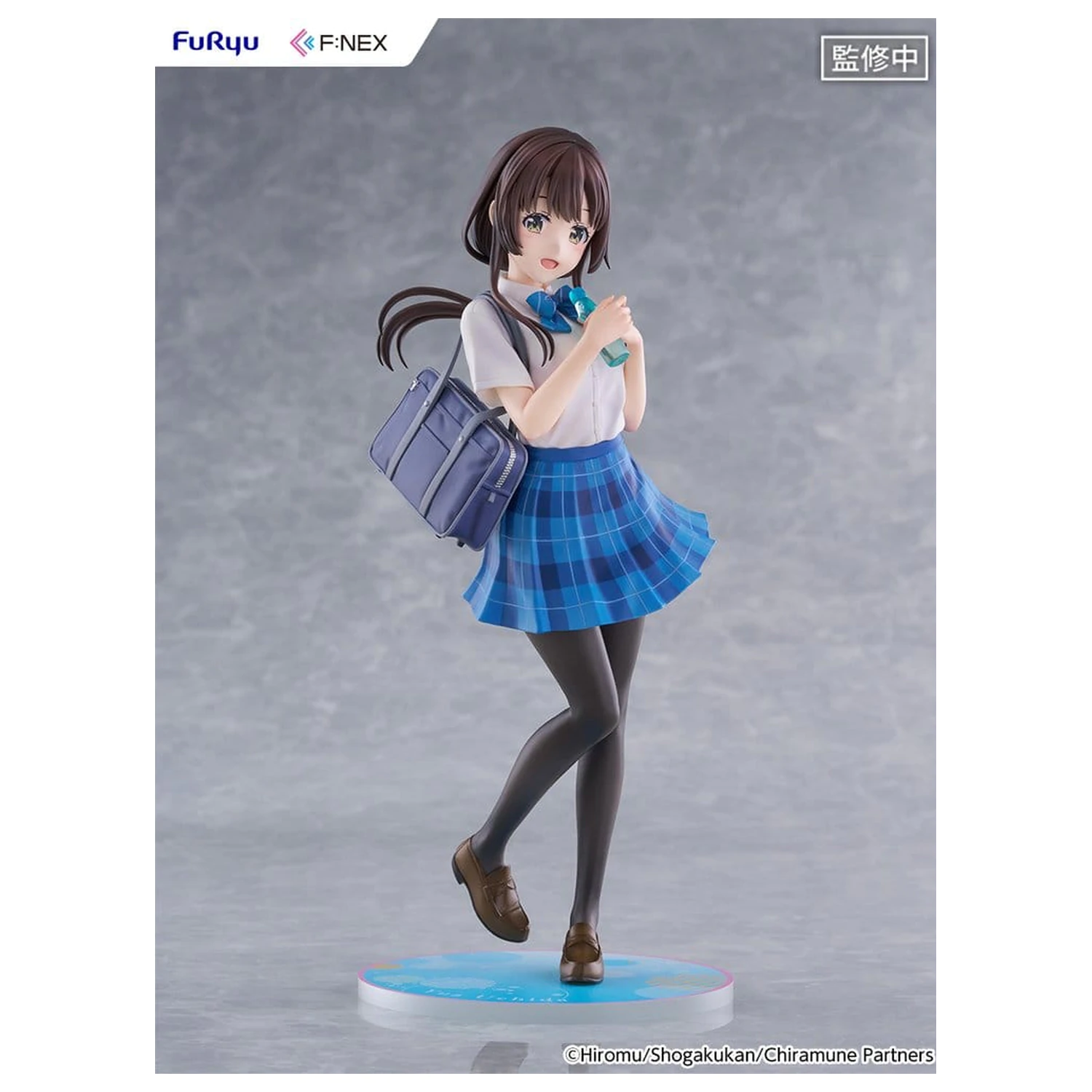Chitose Is in the Ramune Bottle F:NEX PVC Figurka 1/7 Yua Uchida 23 cm fotografii produktu