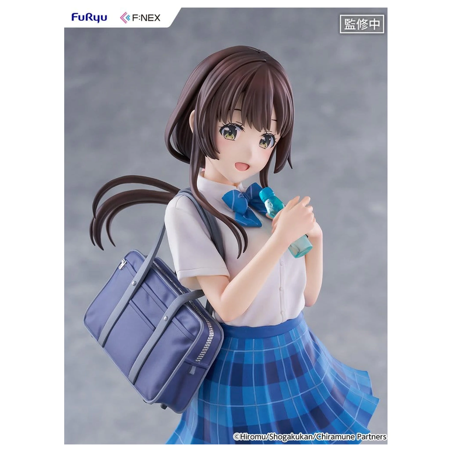 Chitose Is in the Ramune Bottle F:NEX PVC Figurka 1/7 Yua Uchida 23 cm fotografii produktu