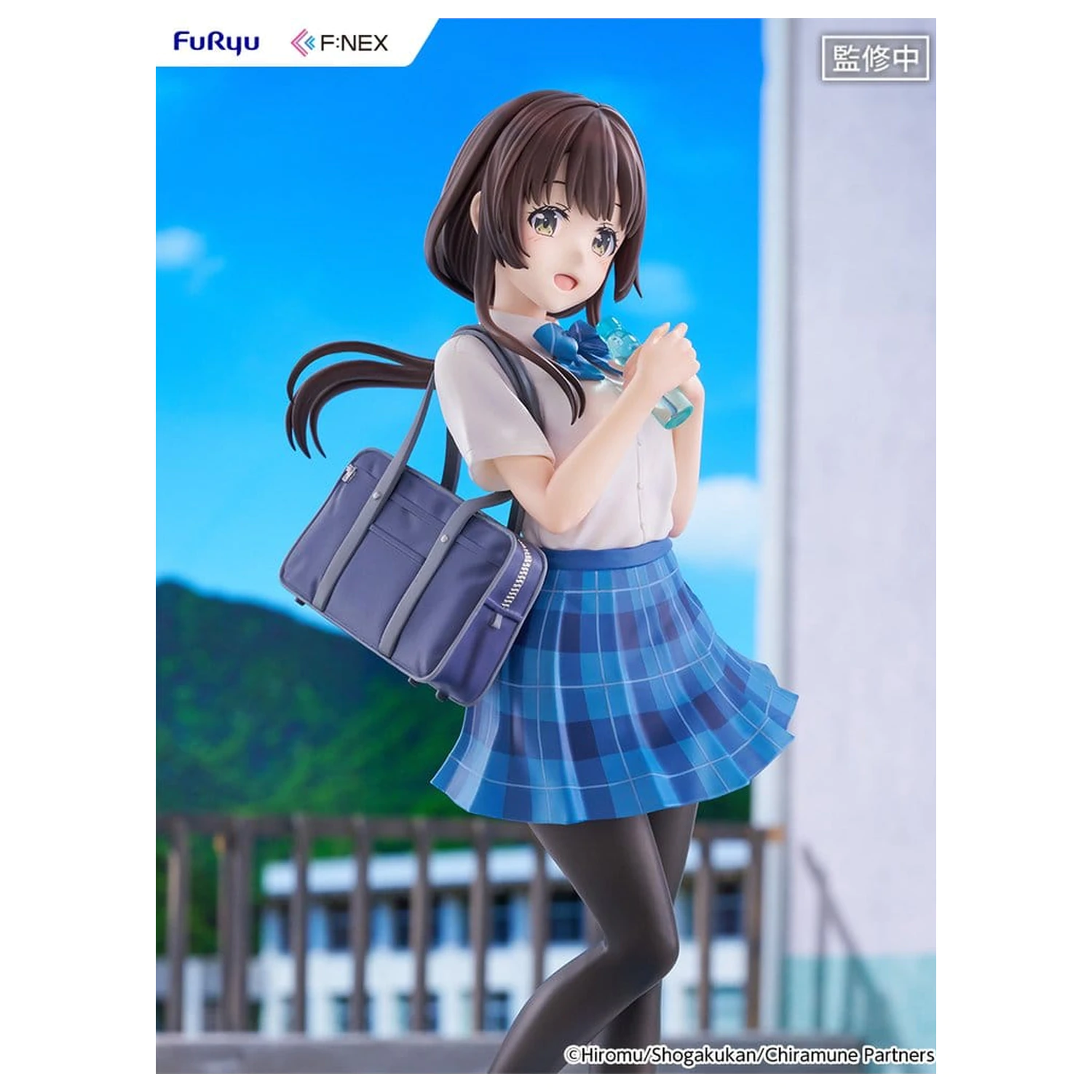 Chitose Is in the Ramune Bottle F:NEX PVC Figurka 1/7 Yua Uchida 23 cm fotografii produktu