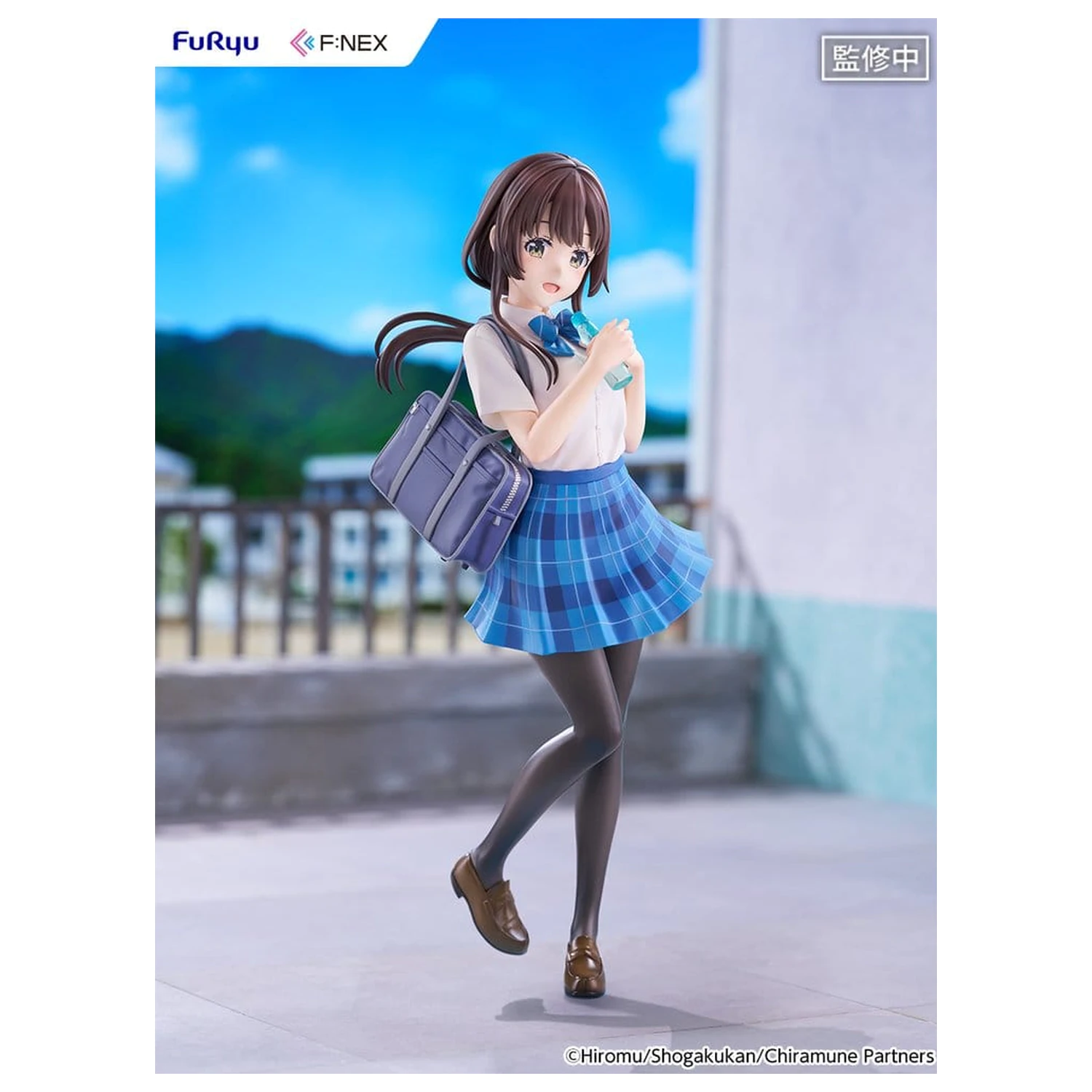 Chitose Is in the Ramune Bottle F:NEX PVC Figurka 1/7 Yua Uchida 23 cm fotografii produktu