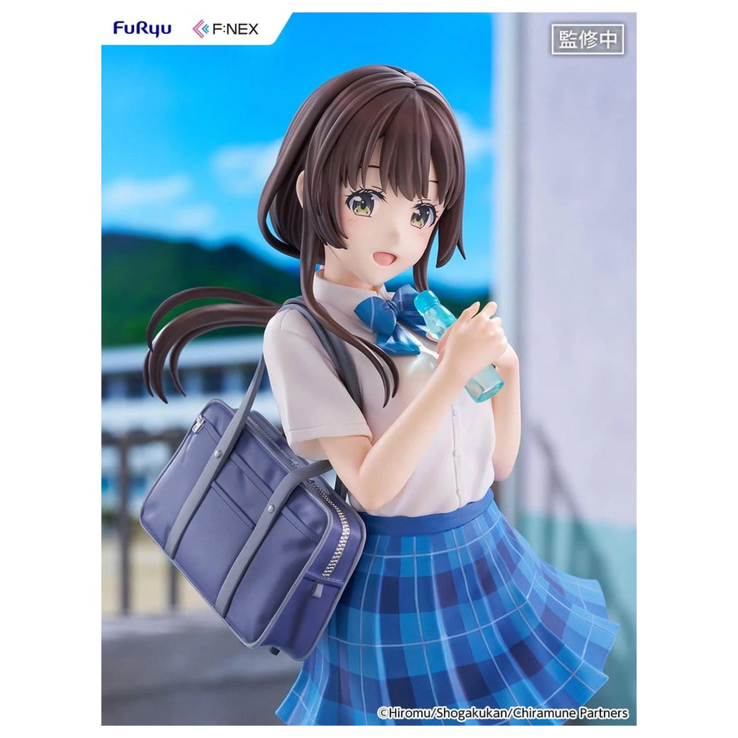 Chitose Is in the Ramune Bottle F:NEX PVC Figurka 1/7 Yua Uchida 23 cm fotografii produktu