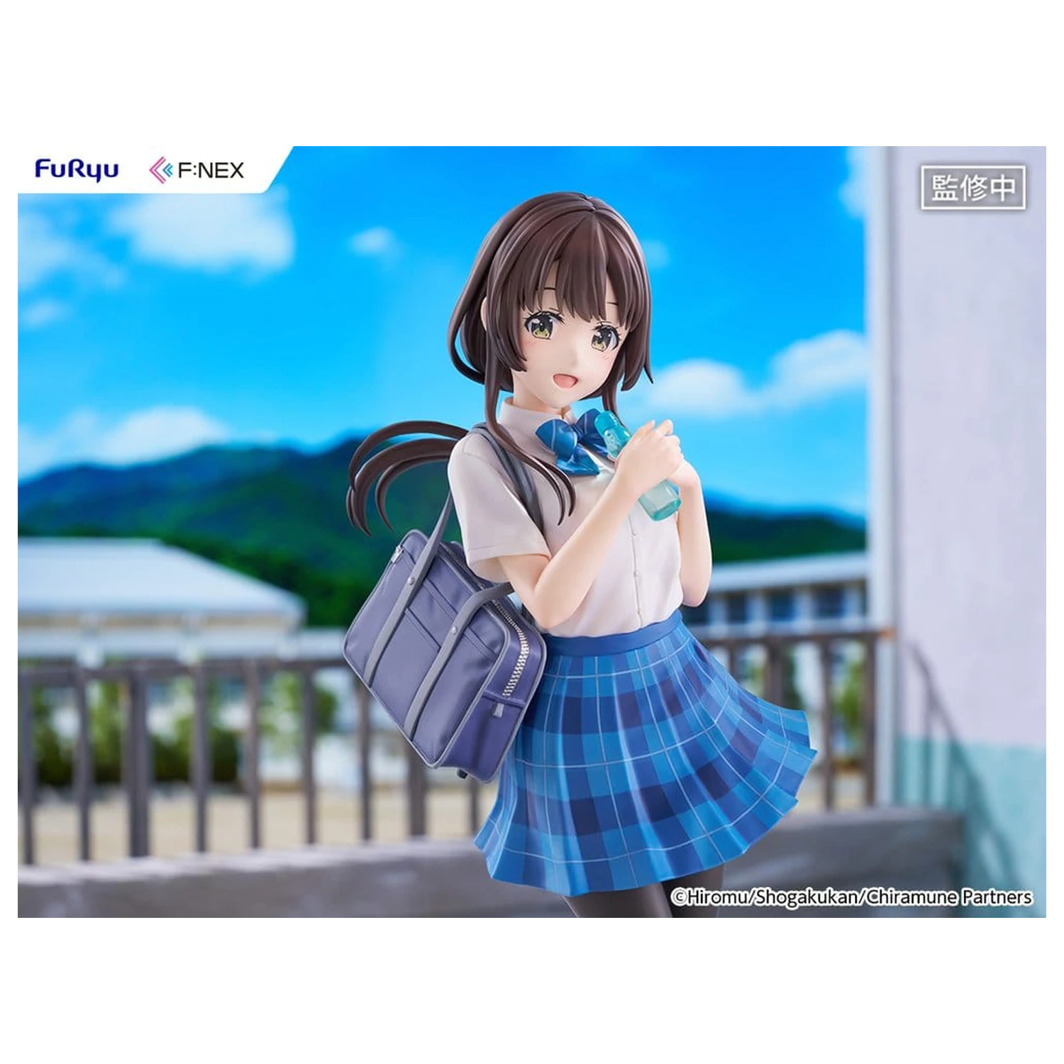 Chitose Is in the Ramune Bottle F:NEX PVC Figurka 1/7 Yua Uchida 23 cm fotografii produktu
