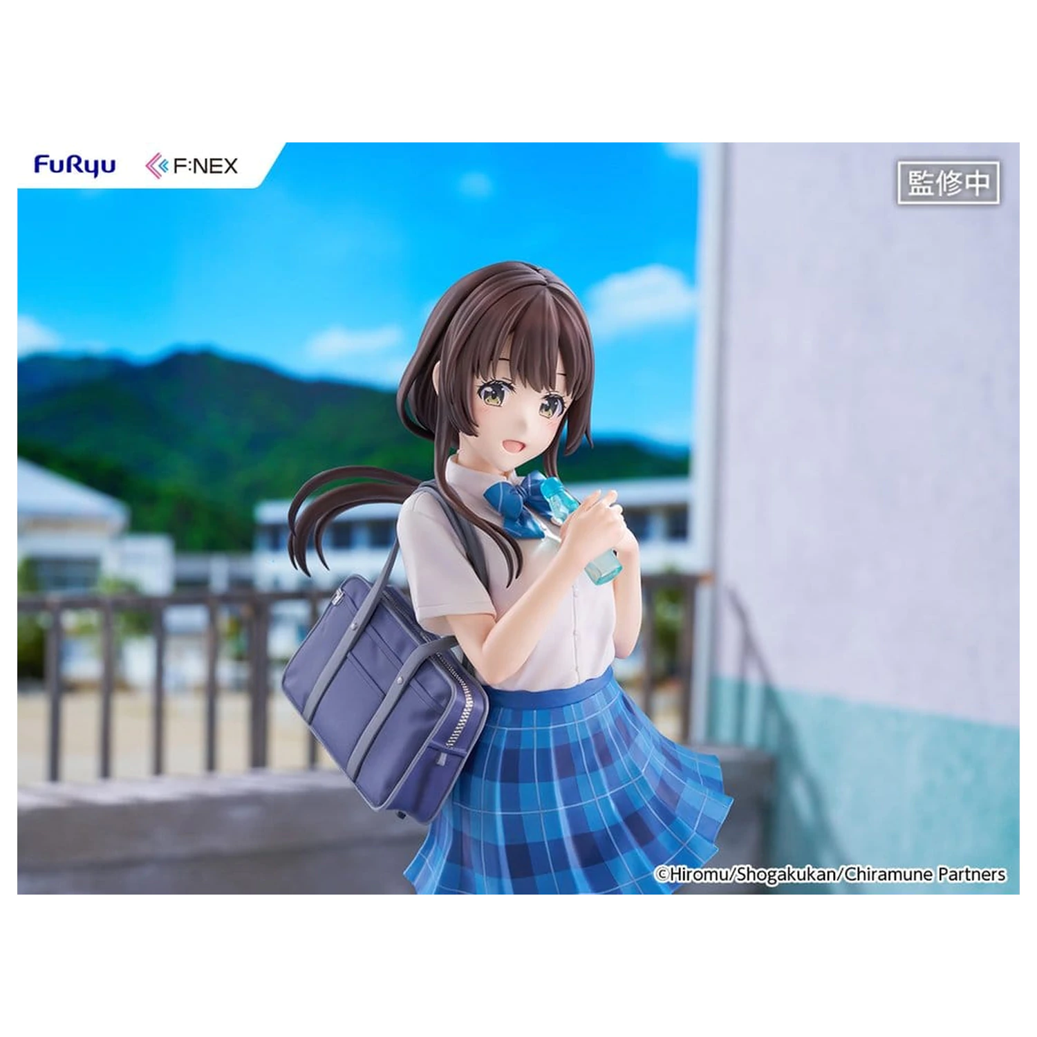 Chitose Is in the Ramune Bottle F:NEX PVC Figurka 1/7 Yua Uchida 23 cm fotografii produktu