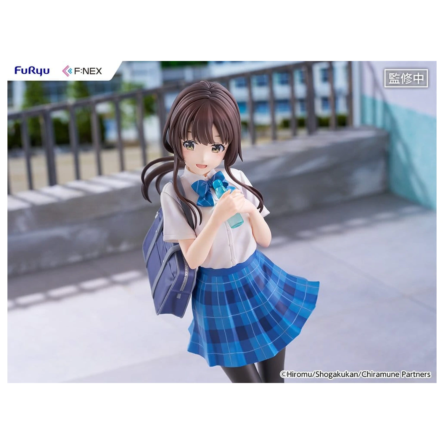 Chitose Is in the Ramune Bottle F:NEX PVC Figurka 1/7 Yua Uchida 23 cm fotografii produktu