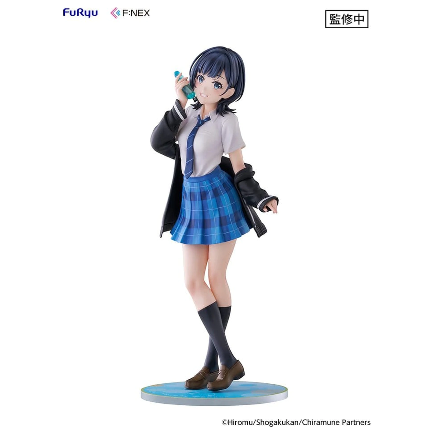 Chitose Is in the Ramune Bottle F:NEX PVC Figurka 1/7 Yuzuki Nanase 23 cm fotografii produktu