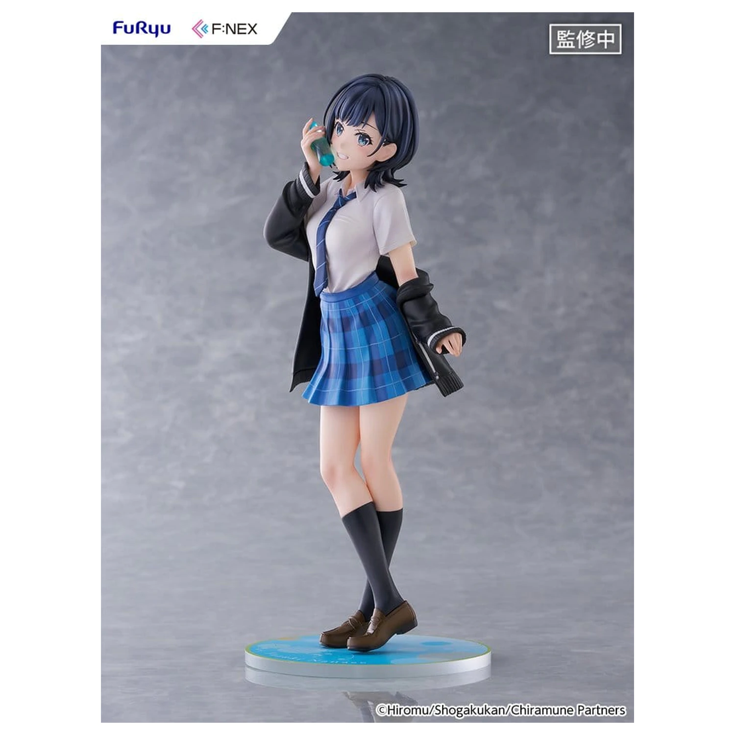 Chitose Is in the Ramune Bottle F:NEX PVC Figurka 1/7 Yuzuki Nanase 23 cm fotografii produktu