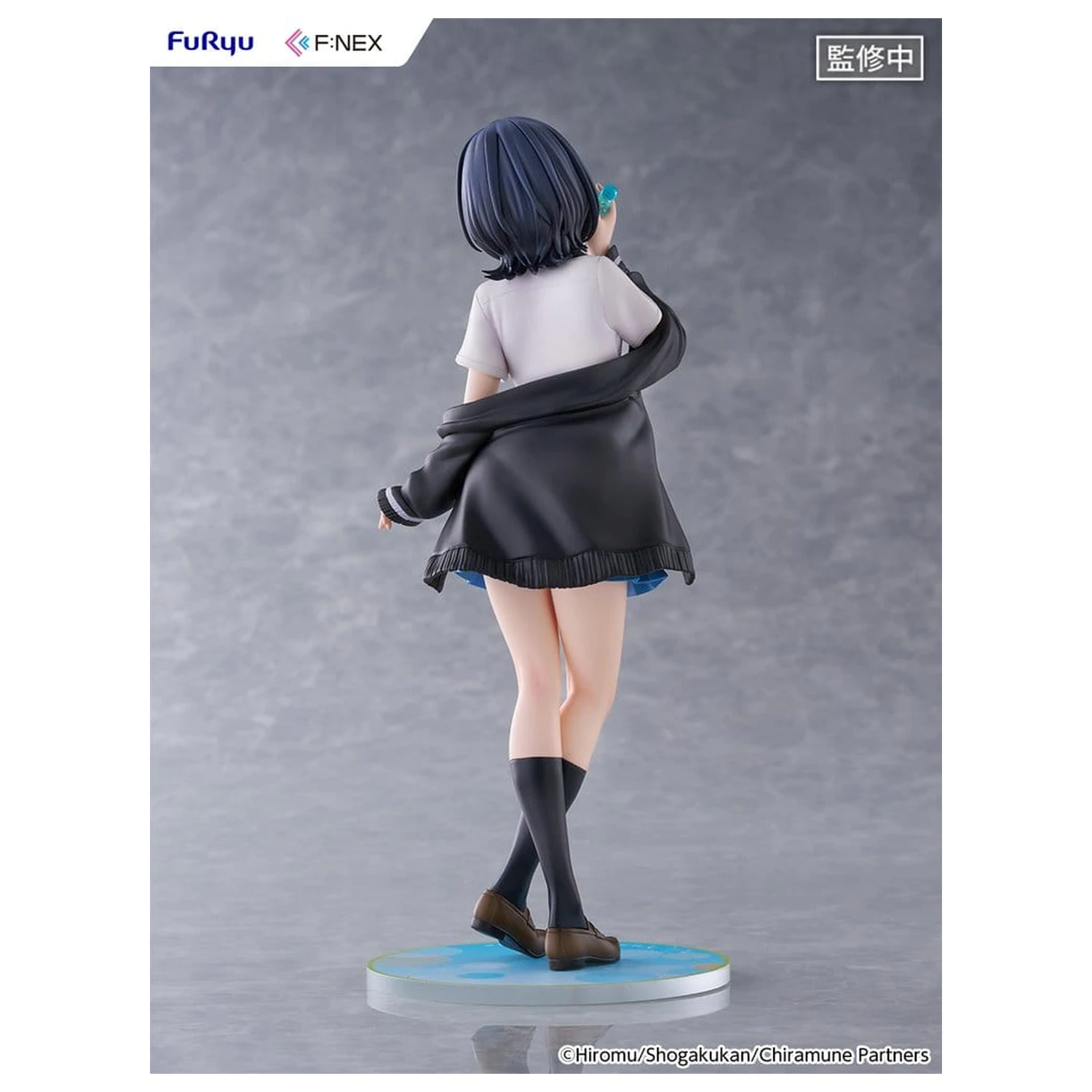 Chitose Is in the Ramune Bottle F:NEX PVC Figurka 1/7 Yuzuki Nanase 23 cm fotografii produktu