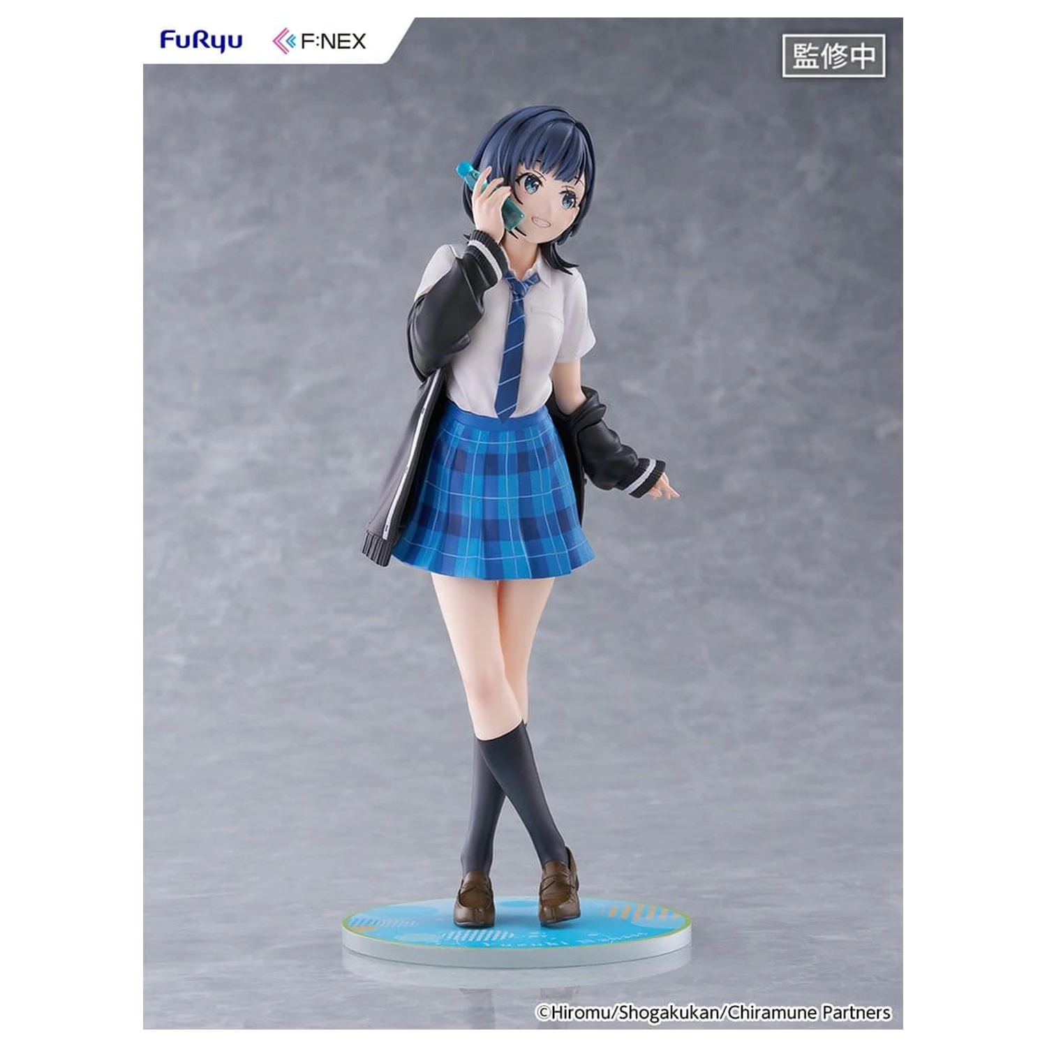 Chitose Is in the Ramune Bottle F:NEX PVC Figurka 1/7 Yuzuki Nanase 23 cm fotografii produktu