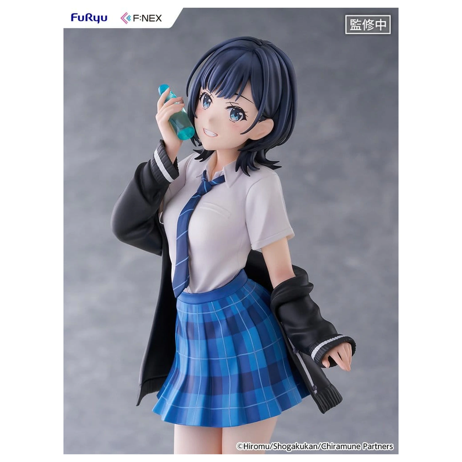 Chitose Is in the Ramune Bottle F:NEX PVC Figurka 1/7 Yuzuki Nanase 23 cm fotografii produktu