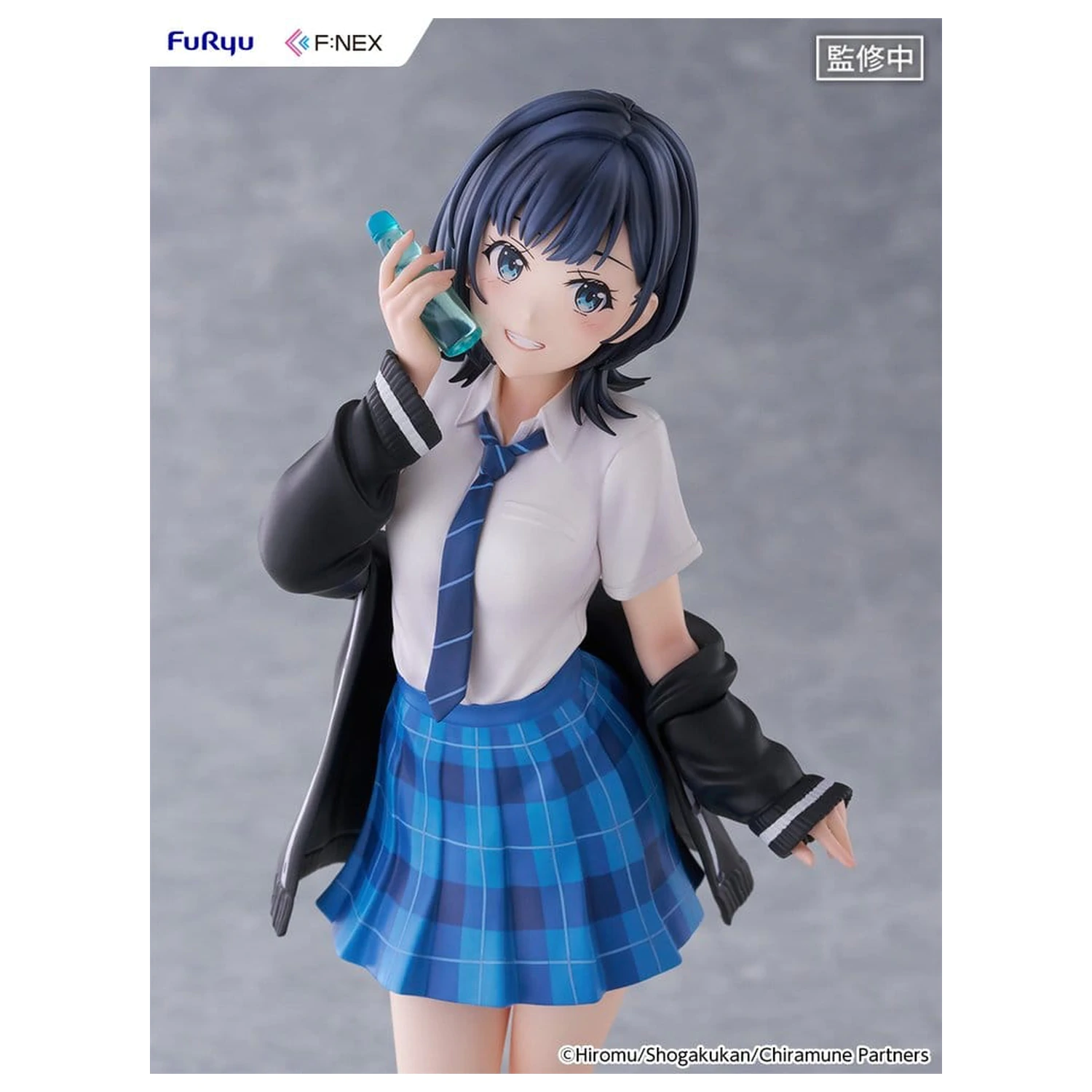 Chitose Is in the Ramune Bottle F:NEX PVC Figurka 1/7 Yuzuki Nanase 23 cm fotografii produktu